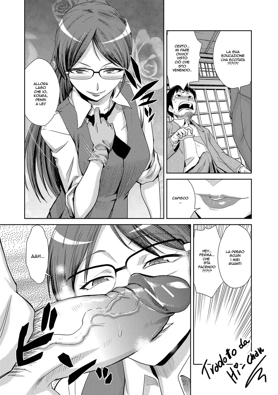 [Kakashi Asahiro] Kouki Naru Ichizoku | Mantenersi Vergini (Do-M Kazoku Keikaku) [Italian] [Digital] 图片编号 9