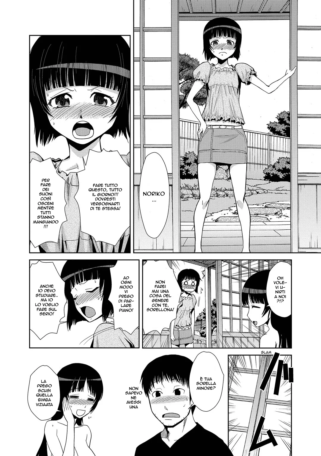 [Kakashi Asahiro] Kouki Naru Ichizoku | Mantenersi Vergini (Do-M Kazoku Keikaku) [Italian] [Digital] 图片编号 24