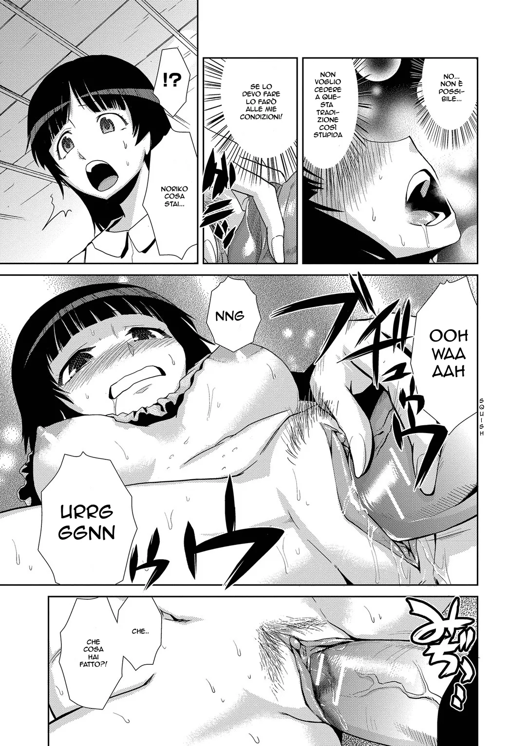 [Kakashi Asahiro] Kouki Naru Ichizoku | Mantenersi Vergini (Do-M Kazoku Keikaku) [Italian] [Digital] 图片编号 35