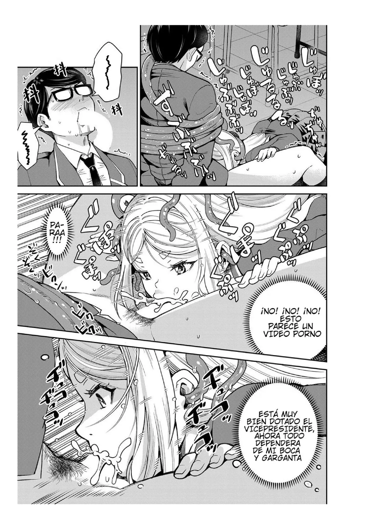 Mayonaka No Kyoushitsu Ni Shokushu Ga Iru Bildnummer 17