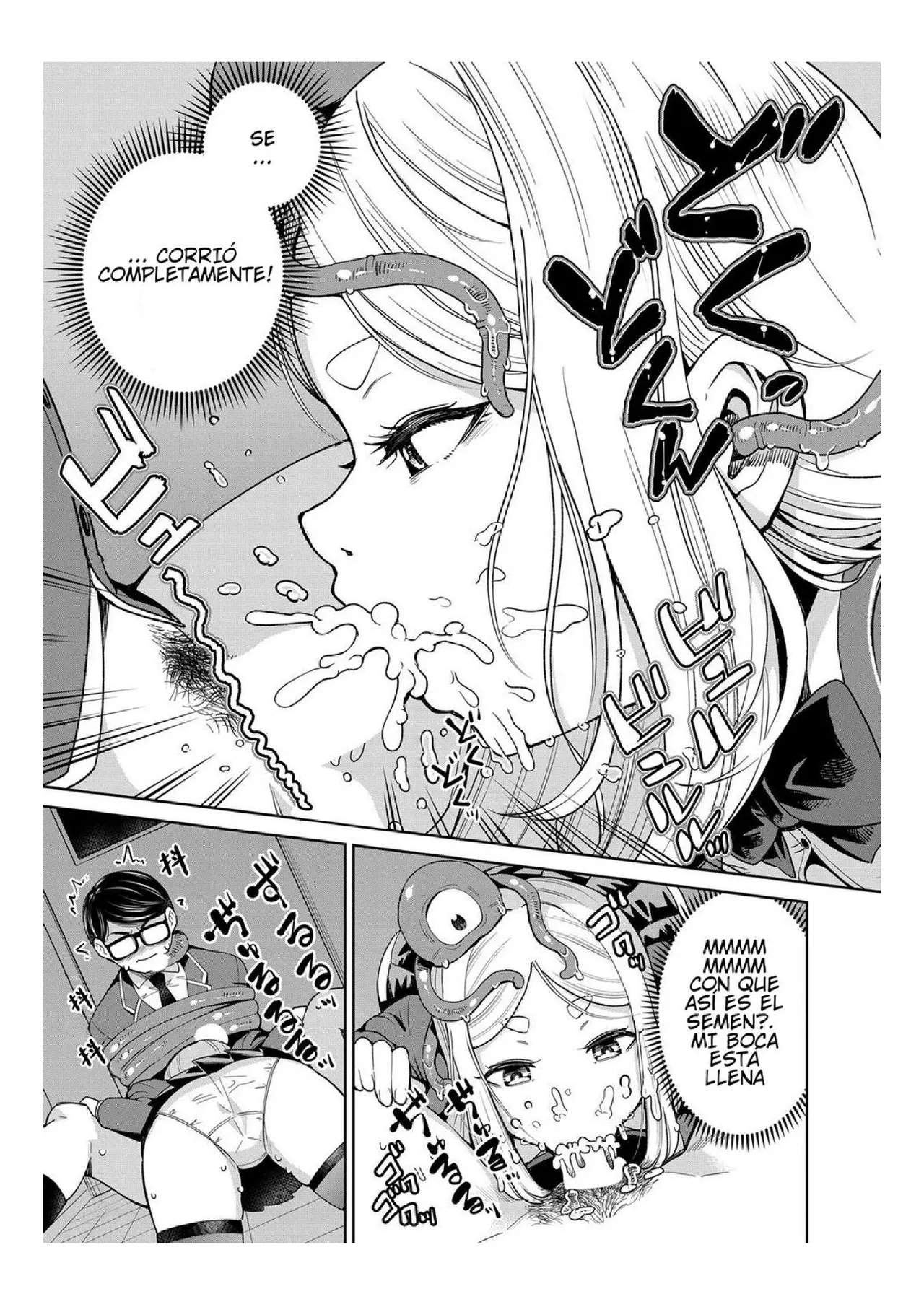 Mayonaka No Kyoushitsu Ni Shokushu Ga Iru Bildnummer 19