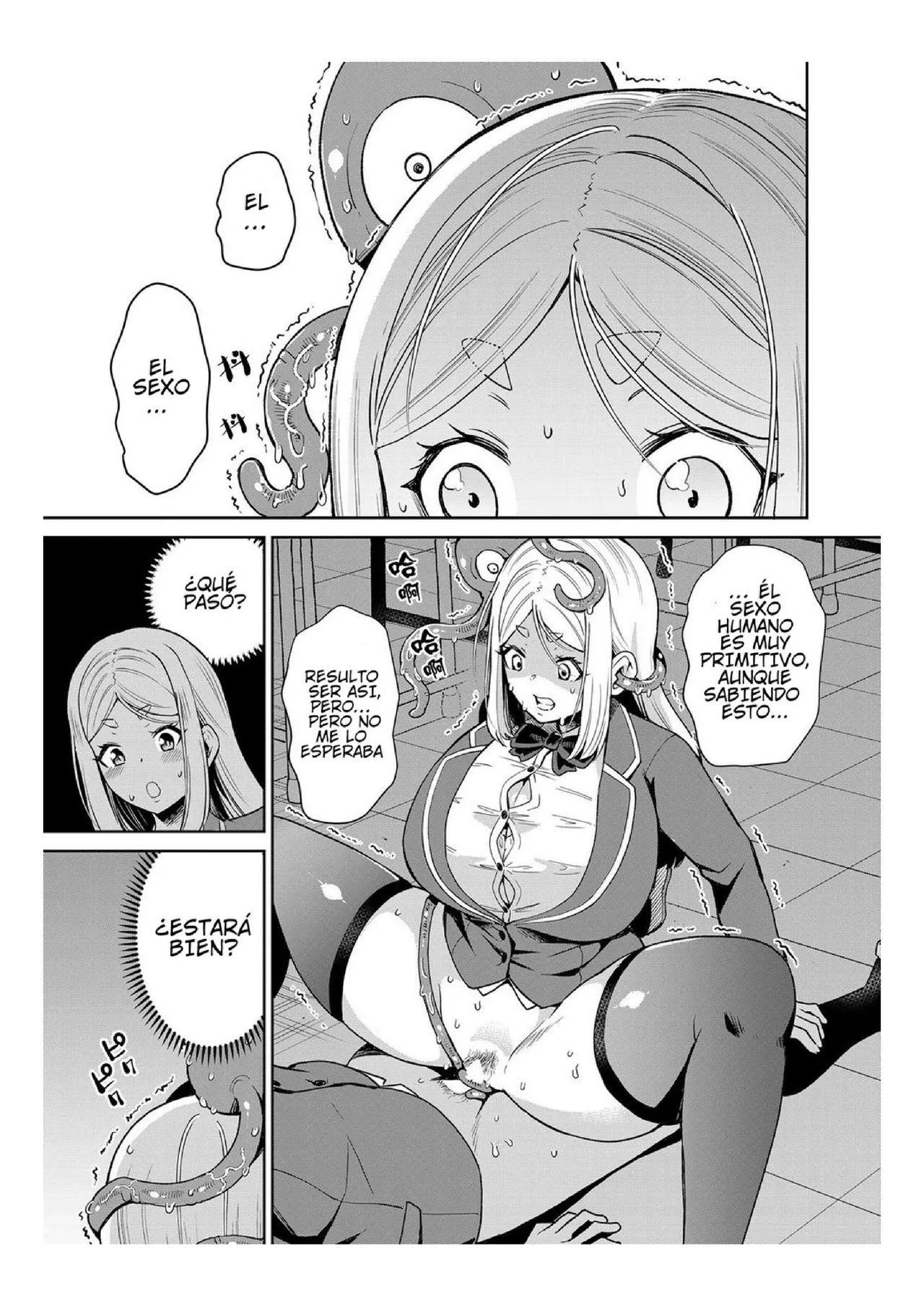 Mayonaka No Kyoushitsu Ni Shokushu Ga Iru Bildnummer 25