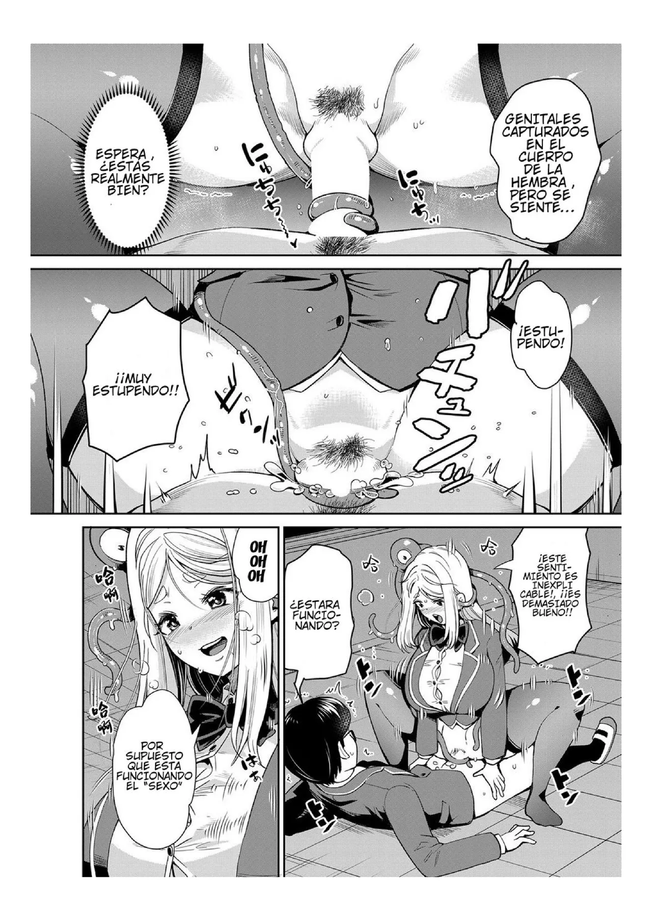 Mayonaka No Kyoushitsu Ni Shokushu Ga Iru Bildnummer 26