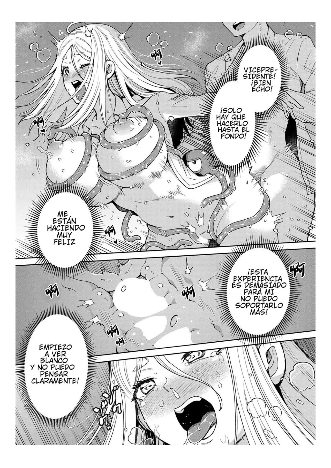 Mayonaka No Kyoushitsu Ni Shokushu Ga Iru Bildnummer 41