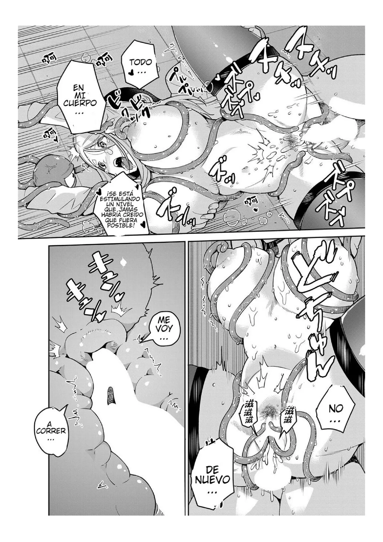 Mayonaka No Kyoushitsu Ni Shokushu Ga Iru Bildnummer 42