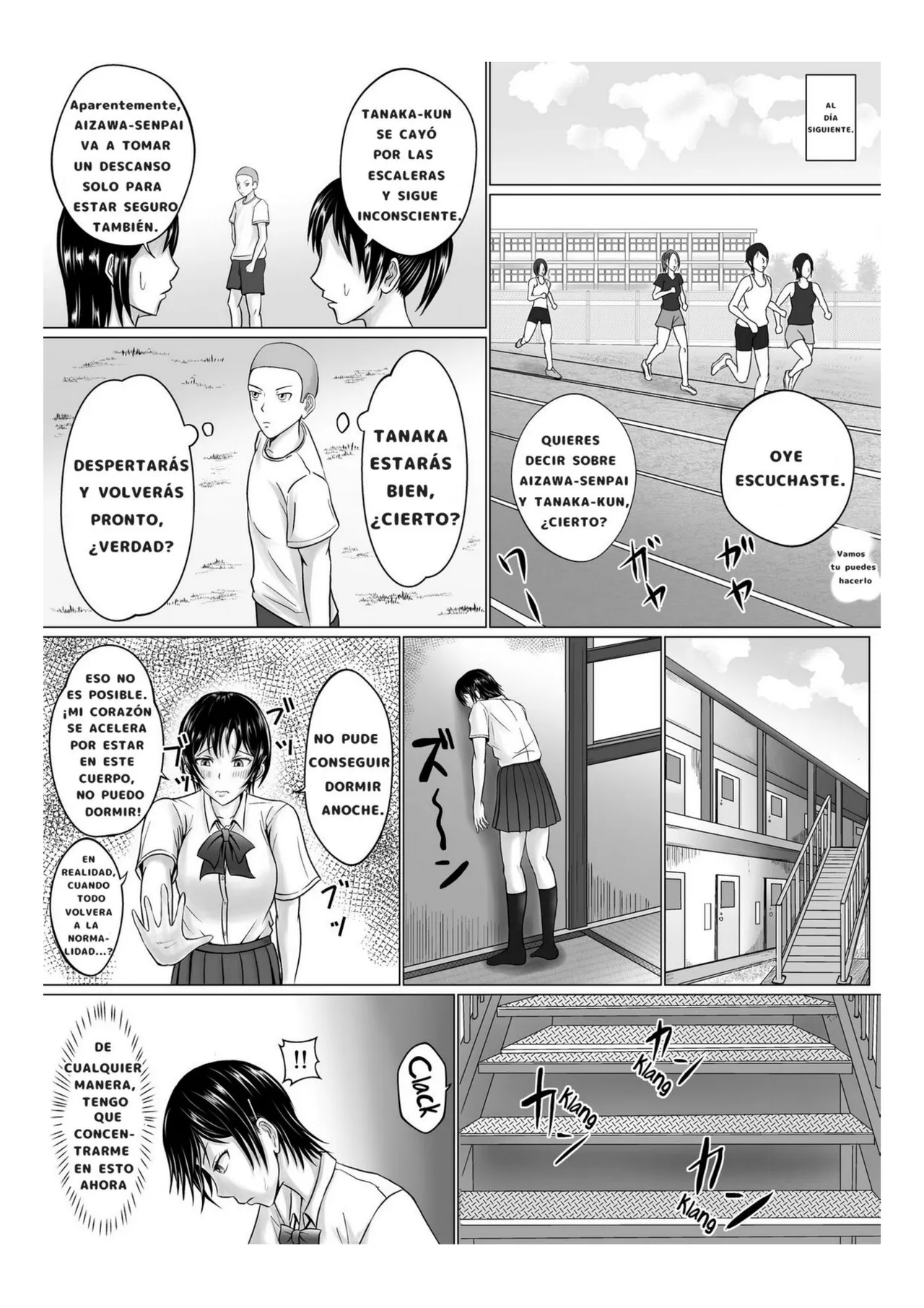 Boku ga Senpai no Karada o Mamorun da | I Will Protect Senpai's Body image number 26