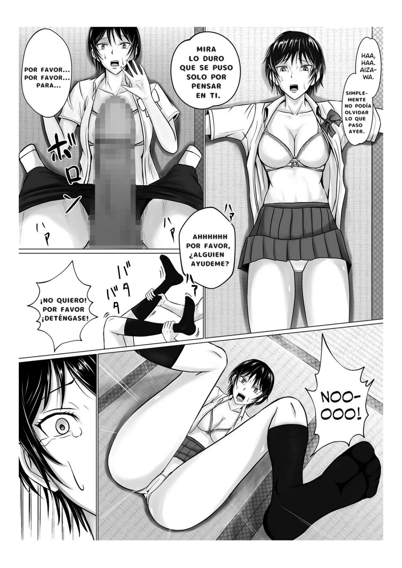 Boku ga Senpai no Karada o Mamorun da | I Will Protect Senpai's Body image number 30