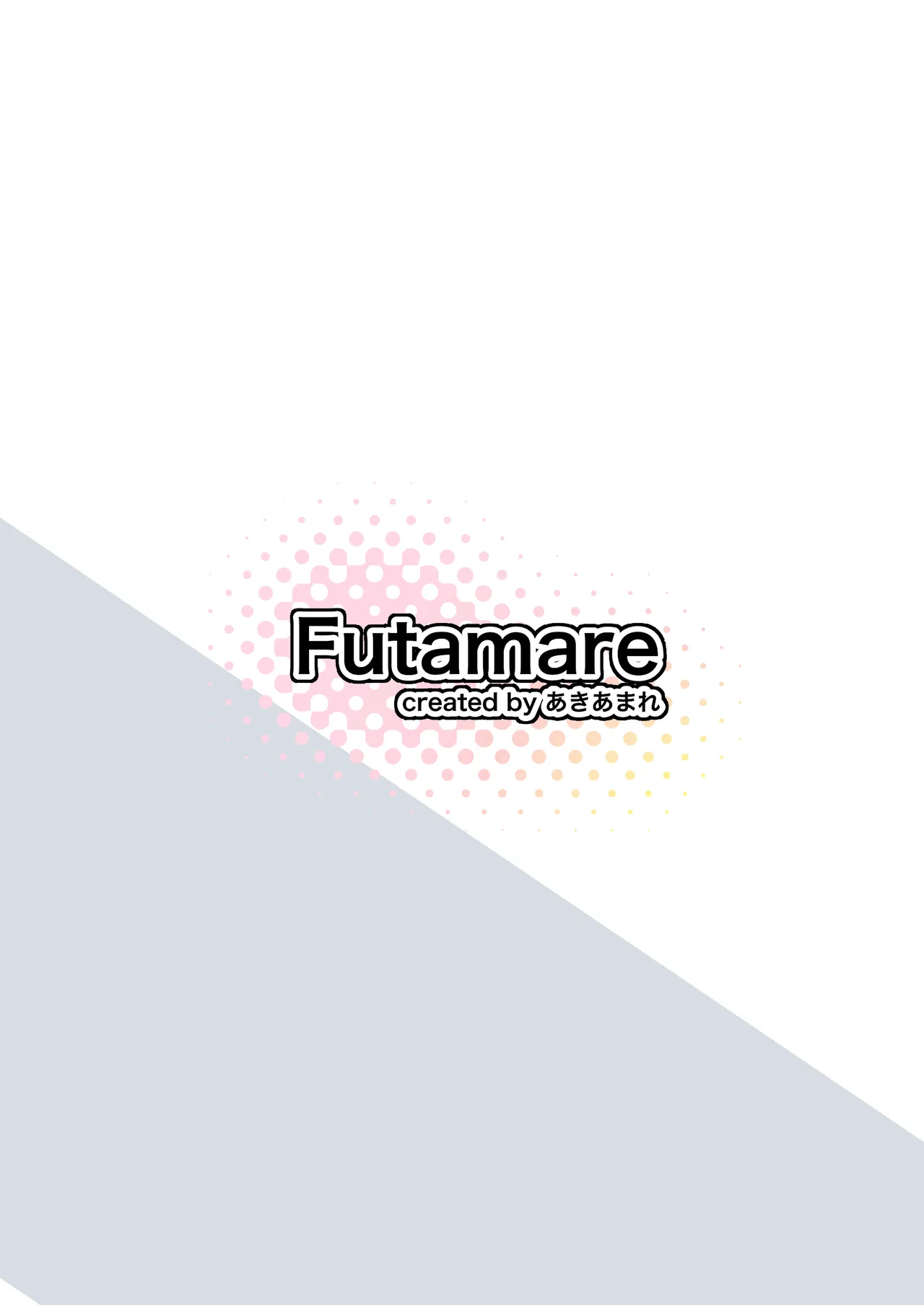 [Futamare (Akiamare)] Futanari Nurse Rinoko-chan no junkai-chin sa~tsu❤ | 후타나리 간호사 리노코쨩의 순회 자지 진찰 [Korean] [팀☆데레마스] [Digital] numero di immagine  15