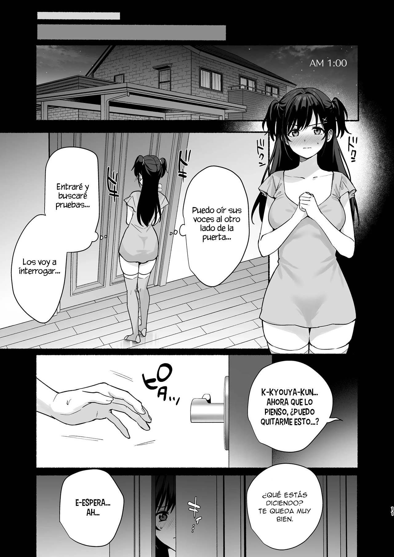 [AMAM (Ame Arare)] Mesu no Ie II ~Tsuma wa Midare Ubareru~｜La casa de la esposa sumisa II ~Mi esposa es robada y corrompida~ [Spanish] [New Scan Doujin] [Digital] Bildnummer 10