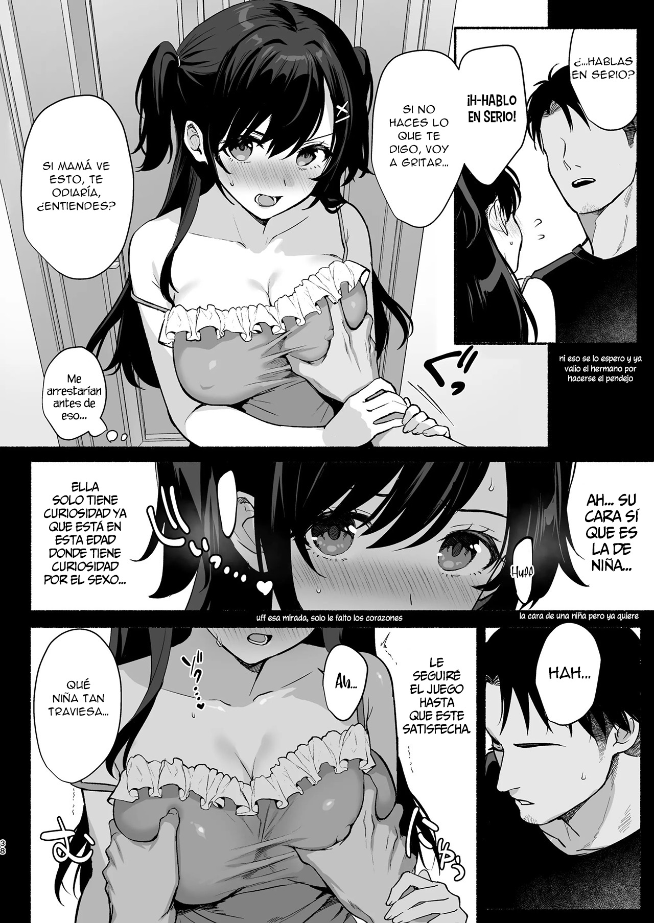 [AMAM (Ame Arare)] Mesu no Ie II ~Tsuma wa Midare Ubareru~｜La casa de la esposa sumisa II ~Mi esposa es robada y corrompida~ [Spanish] [New Scan Doujin] [Digital] Bildnummer 37