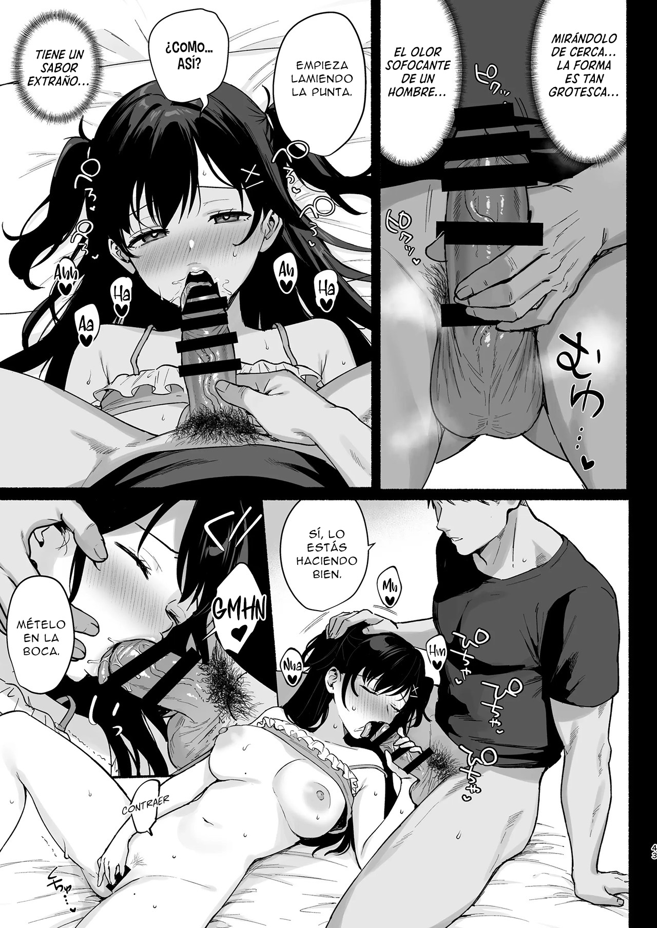 [AMAM (Ame Arare)] Mesu no Ie II ~Tsuma wa Midare Ubareru~｜La casa de la esposa sumisa II ~Mi esposa es robada y corrompida~ [Spanish] [New Scan Doujin] [Digital] Bildnummer 42