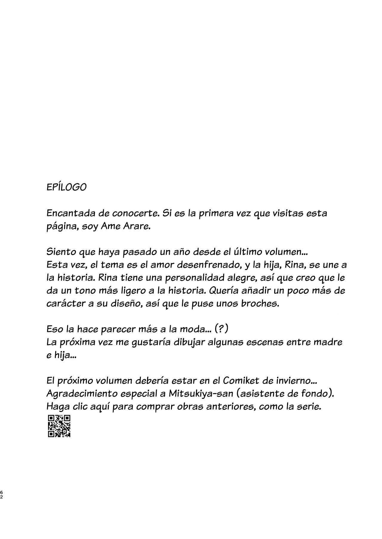 [AMAM (Ame Arare)] Mesu no Ie II ~Tsuma wa Midare Ubareru~｜La casa de la esposa sumisa II ~Mi esposa es robada y corrompida~ [Spanish] [New Scan Doujin] [Digital] Bildnummer 61