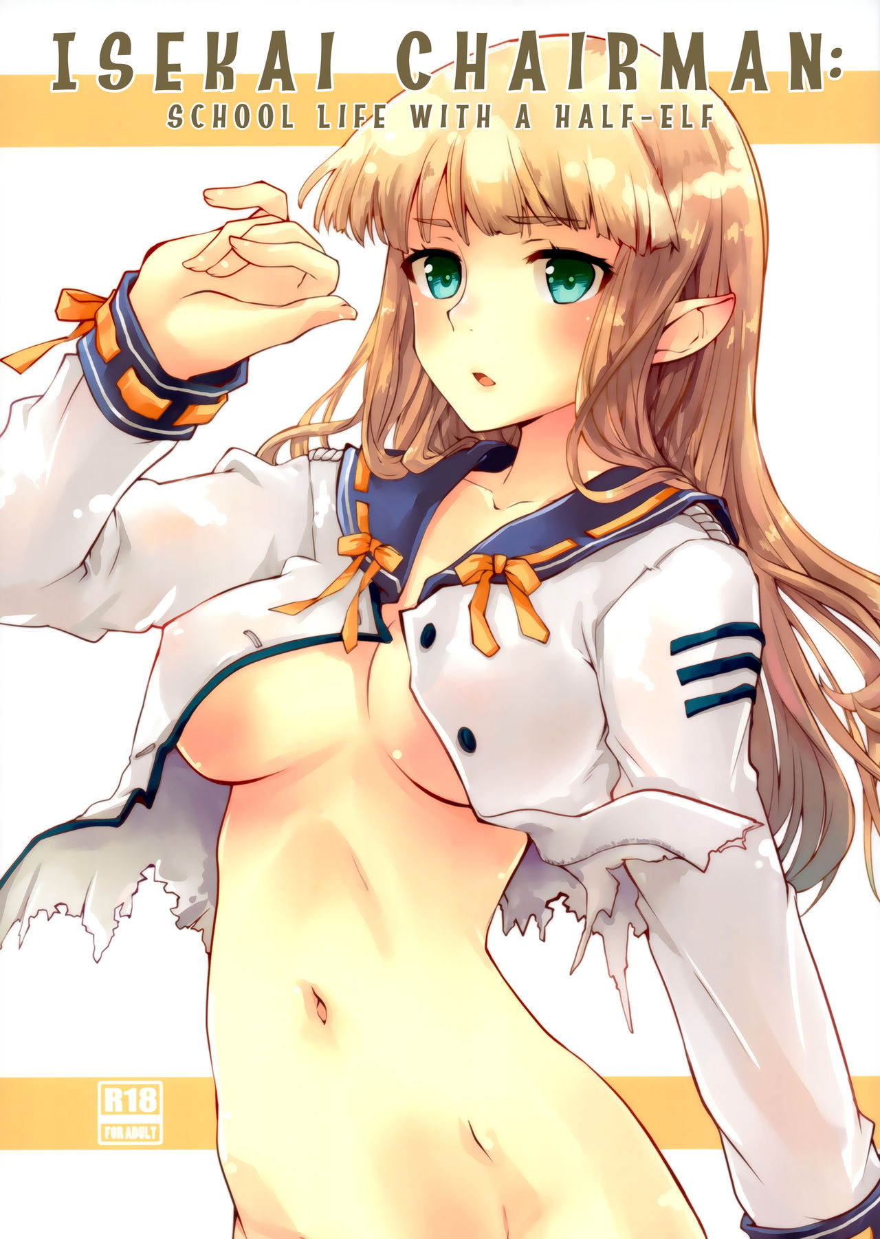 (C93) [Hachiouji Kaipan Totsugeki Kiheitai (Makita Yoshiharu)] Isekai Riji-chou | Isekai Chairman [English] [EHCOVE] Bildnummer 1