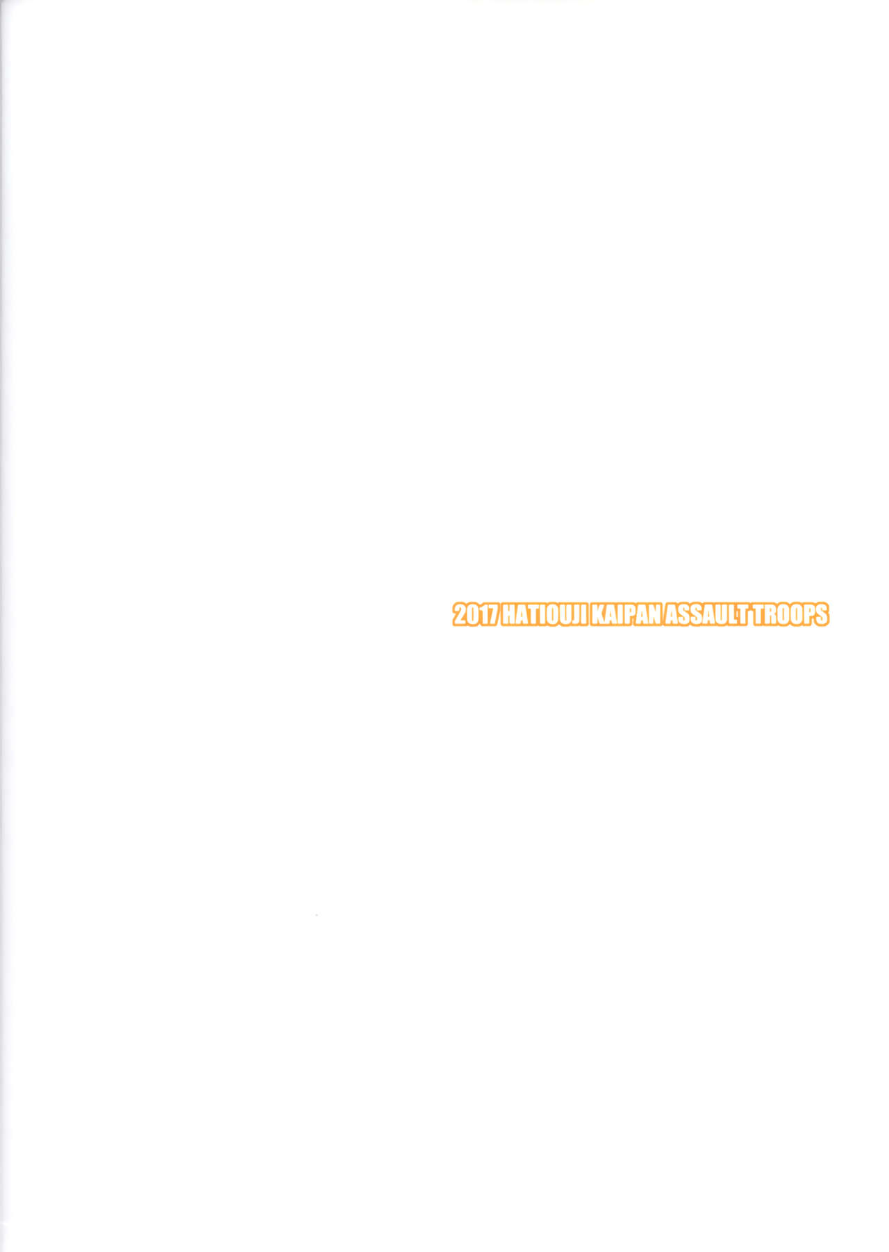 (C93) [Hachiouji Kaipan Totsugeki Kiheitai (Makita Yoshiharu)] Isekai Riji-chou | Isekai Chairman [English] [EHCOVE] Bildnummer 22