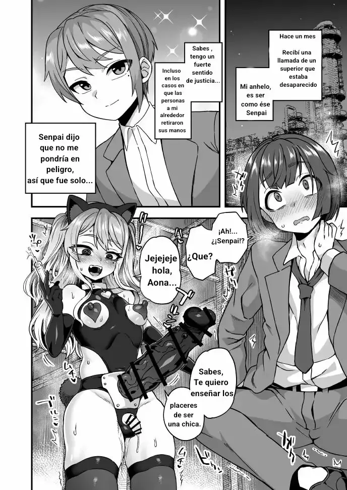 [Etori] Akogare no Zetsubou [Spanish] [Okamishi] 图片编号 2