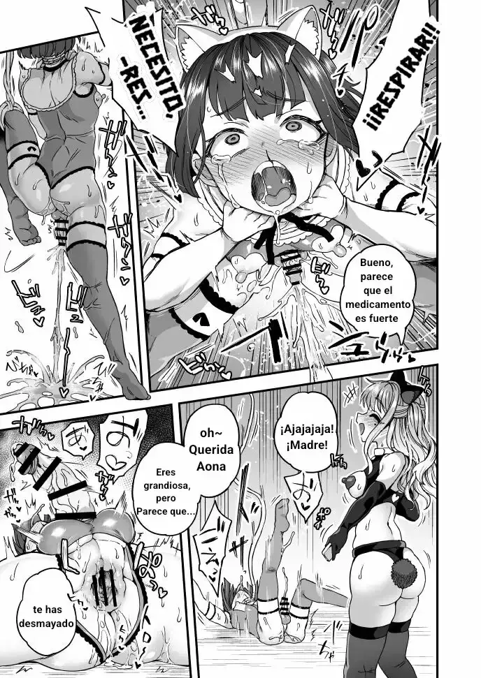 [Etori] Akogare no Zetsubou [Spanish] [Okamishi] 图片编号 5