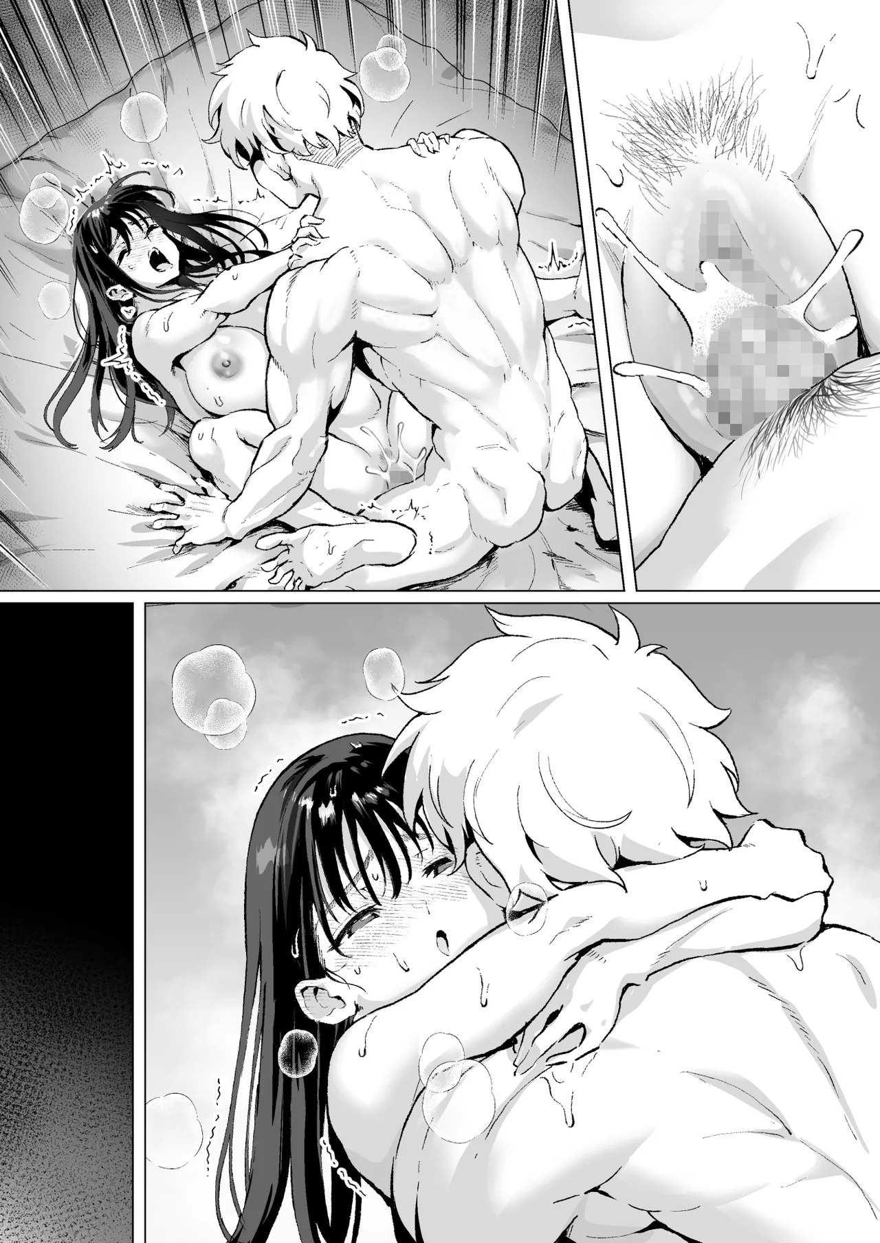 [Muramura Murason (Isei Satoshi)] Daisuki de Daisuki datta Takasaki Senpai 2 이미지 번호 50