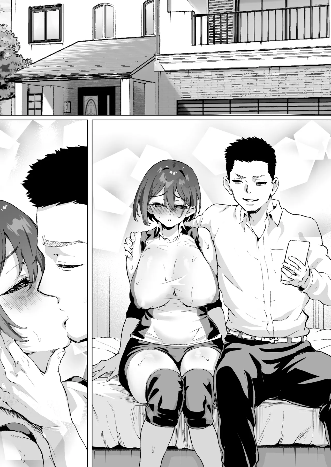 [Muramura Murason (Isei Satoshi)] Daisuki de Daisuki datta Takasaki Senpai 2 이미지 번호 71