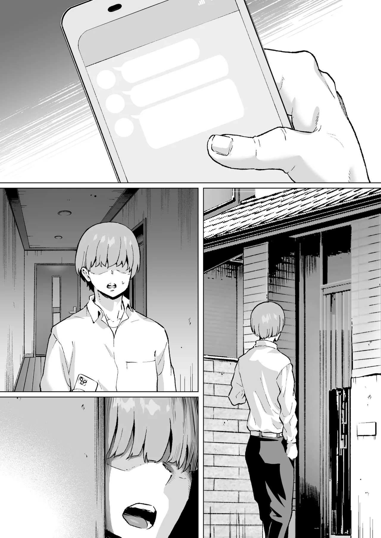 [Muramura Murason (Isei Satoshi)] Daisuki de Daisuki datta Takasaki Senpai 2 이미지 번호 82