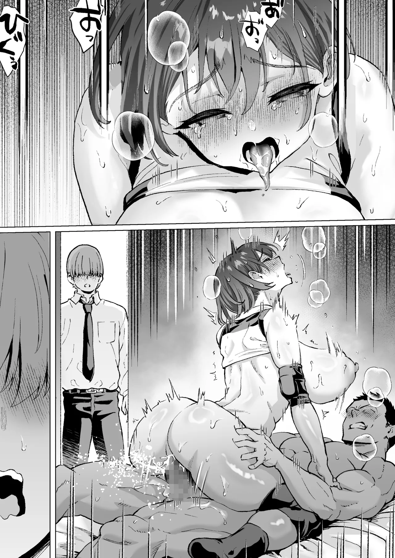 [Muramura Murason (Isei Satoshi)] Daisuki de Daisuki datta Takasaki Senpai 2 이미지 번호 84