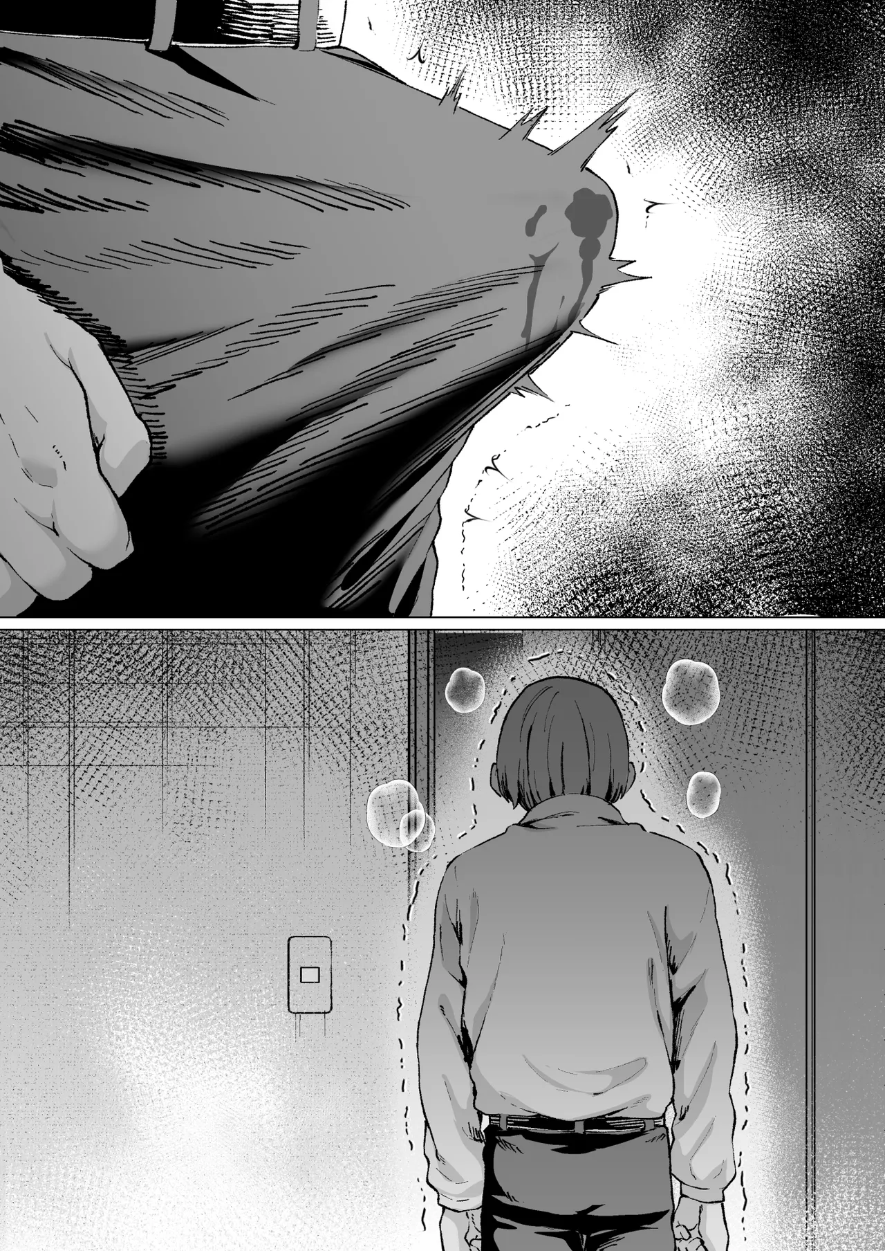 [Muramura Murason (Isei Satoshi)] Daisuki de Daisuki datta Takasaki Senpai 2 이미지 번호 87