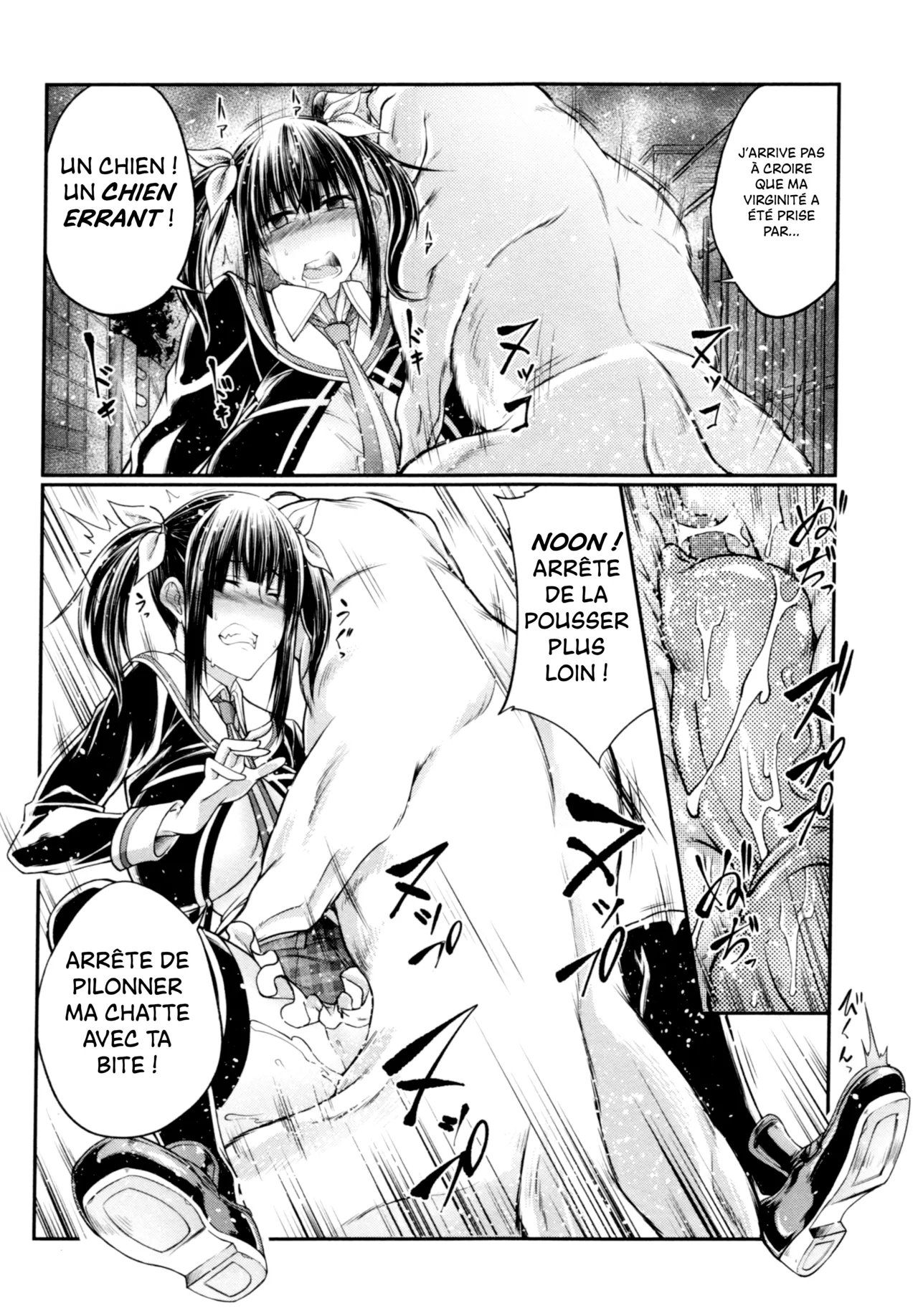 [Tenzen Miyabi] Himitsu no Chikamichi | Un curieux raccourci (Kemono DIRECT 4) [French] 图片编号 10