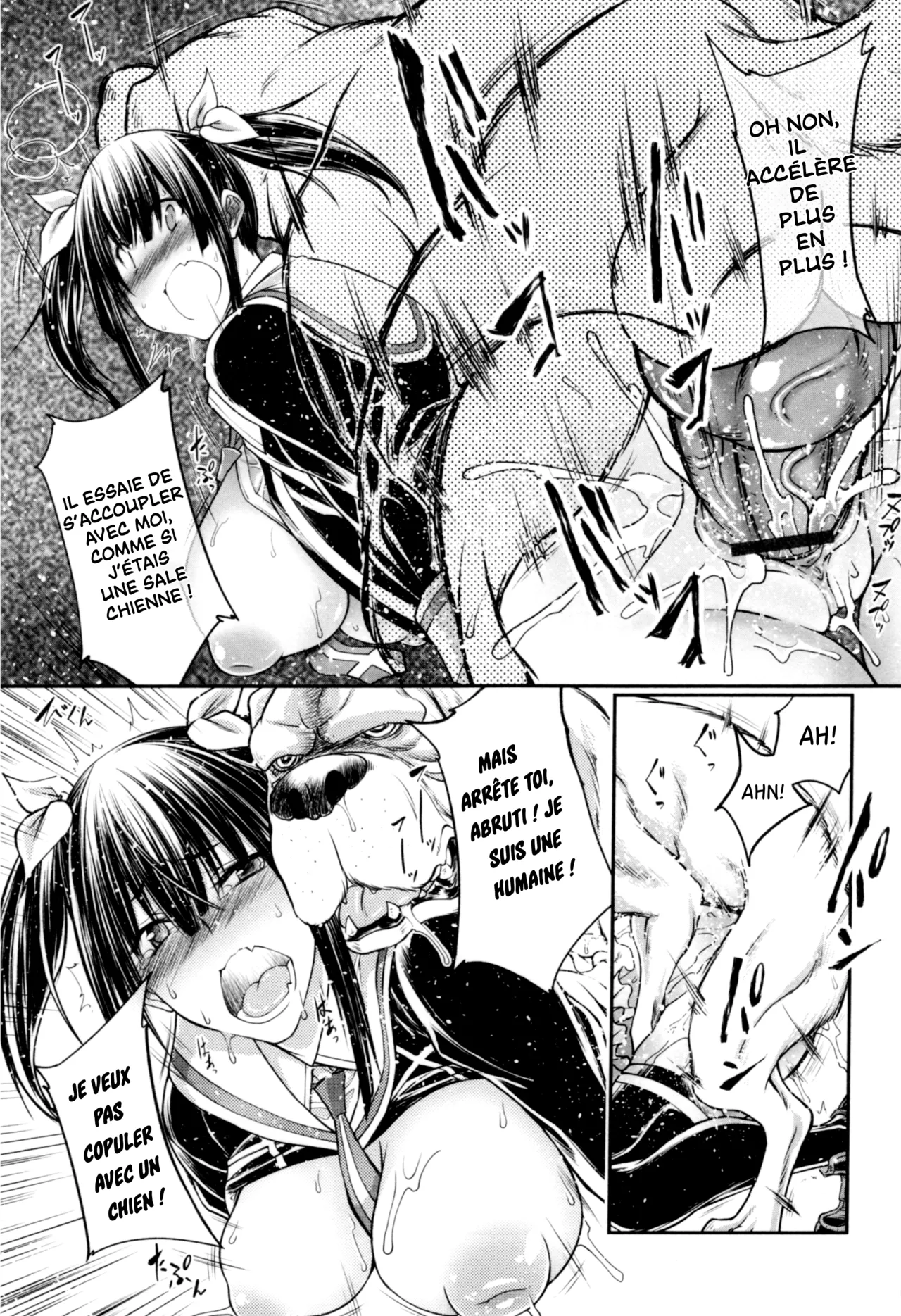 [Tenzen Miyabi] Himitsu no Chikamichi | Un curieux raccourci (Kemono DIRECT 4) [French] 图片编号 13