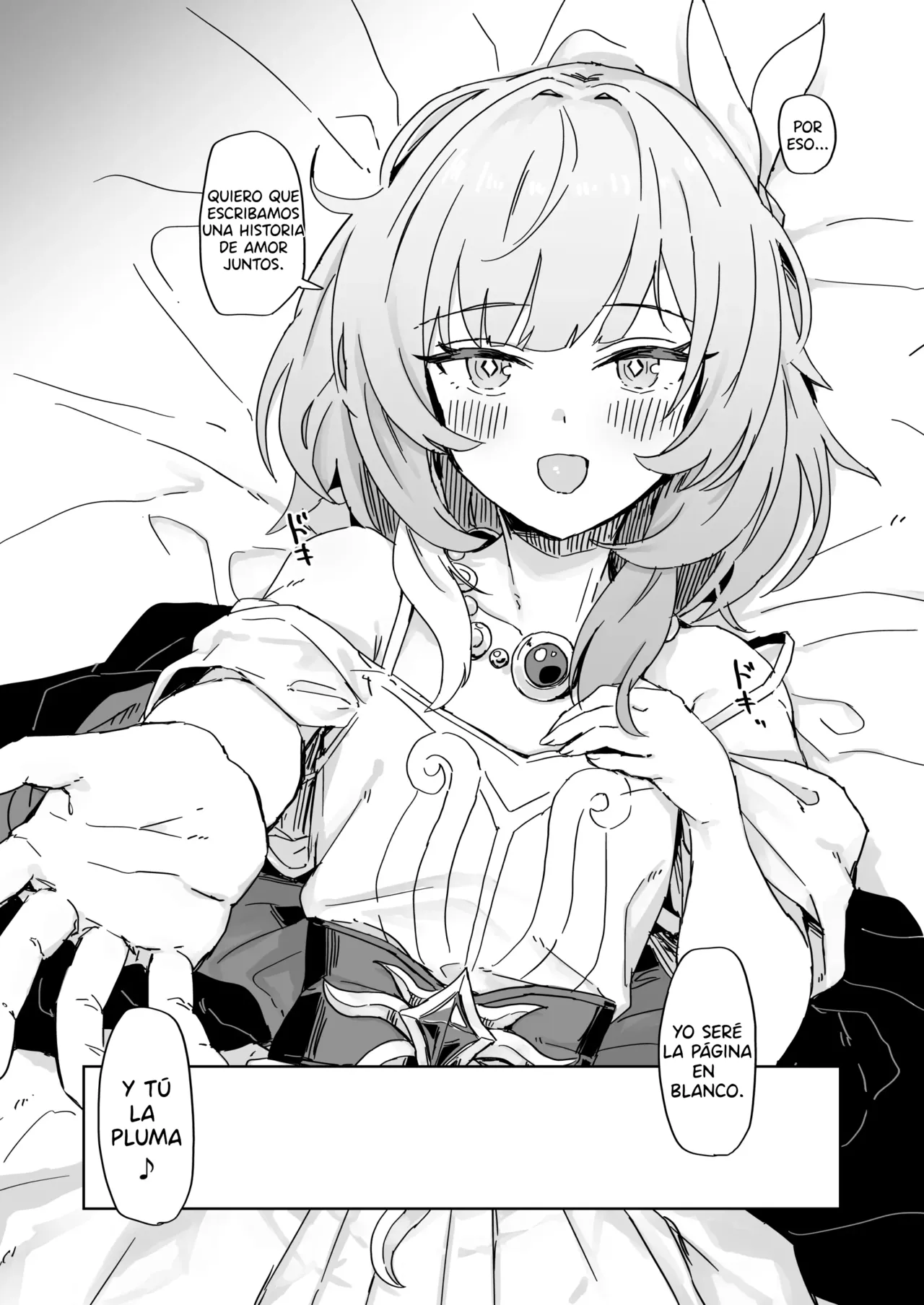 [Ikkansei (Kusugi Tai)] Kore wa Futari no Tame no Monogatari | Está es una historia para dos (Honkai: Star Rail) [Spanish] [NeroTranslations] [Digital] image number 4