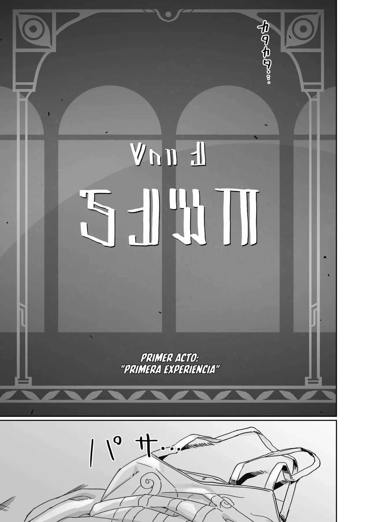 [Ikkansei (Kusugi Tai)] Kore wa Futari no Tame no Monogatari | Está es una historia para dos (Honkai: Star Rail) [Spanish] [NeroTranslations] [Digital] image number 6