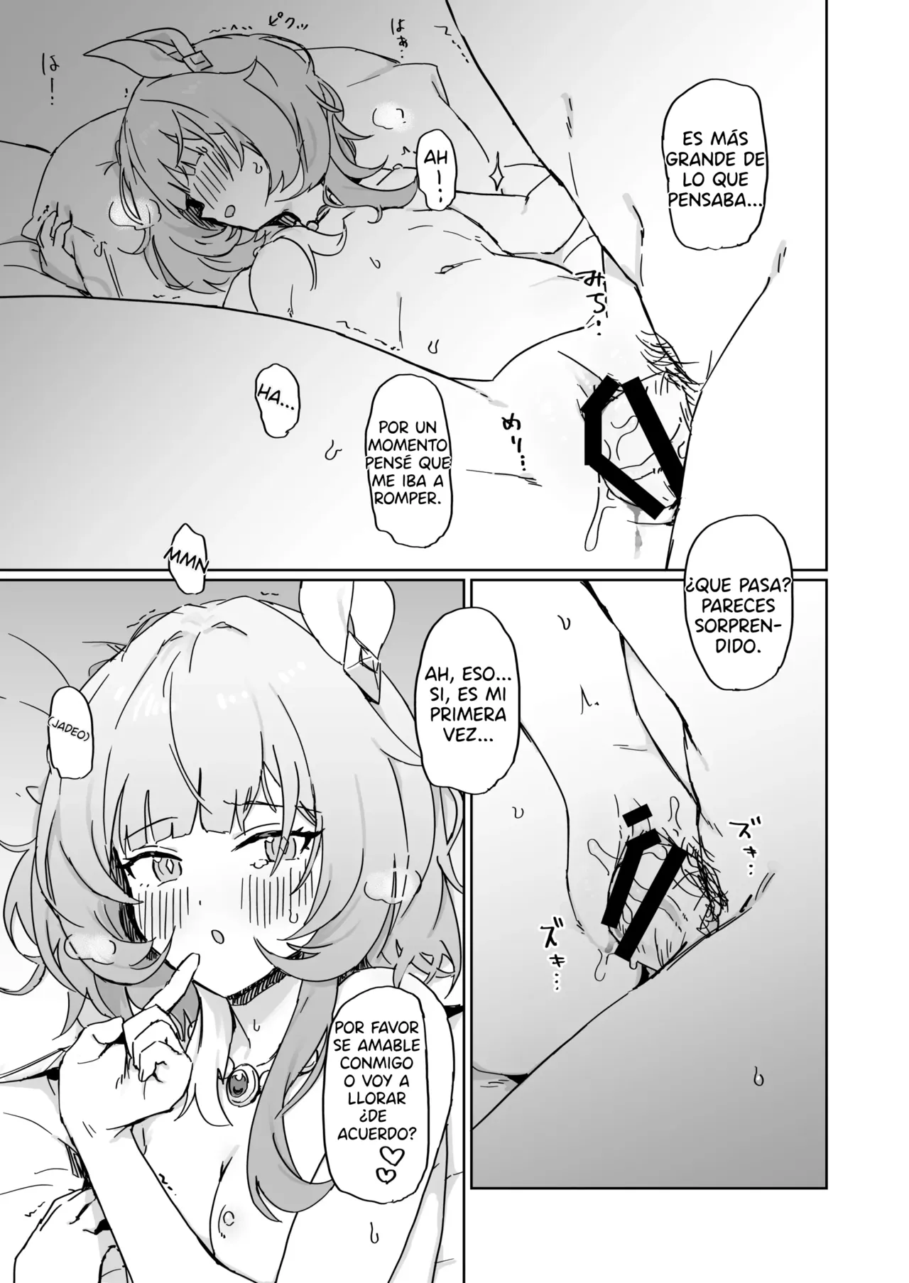 [Ikkansei (Kusugi Tai)] Kore wa Futari no Tame no Monogatari | Está es una historia para dos (Honkai: Star Rail) [Spanish] [NeroTranslations] [Digital] image number 10