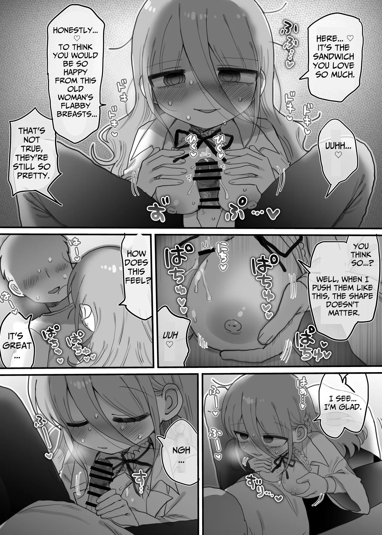 [Naizou Kenkyuujyo (Yasashii Naizou)] Downer Kenkyuusha Onee-san to Joshu no H o Nozokimi Shiteshimatta Hanashi. | I Accidentally Witnessed The Languid Research Lady Having Relations With Her Assistant. [English] [Unwisest TL] 이미지 번호 18