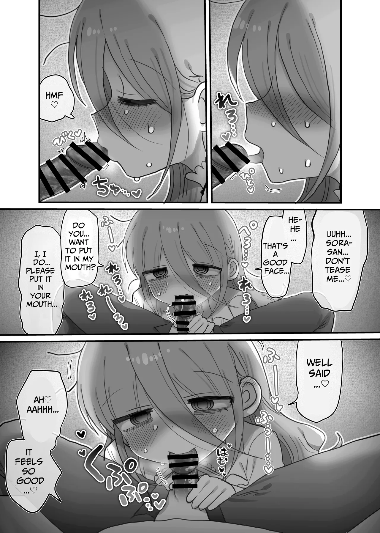 [Naizou Kenkyuujyo (Yasashii Naizou)] Downer Kenkyuusha Onee-san to Joshu no H o Nozokimi Shiteshimatta Hanashi. | I Accidentally Witnessed The Languid Research Lady Having Relations With Her Assistant. [English] [Unwisest TL] 이미지 번호 19