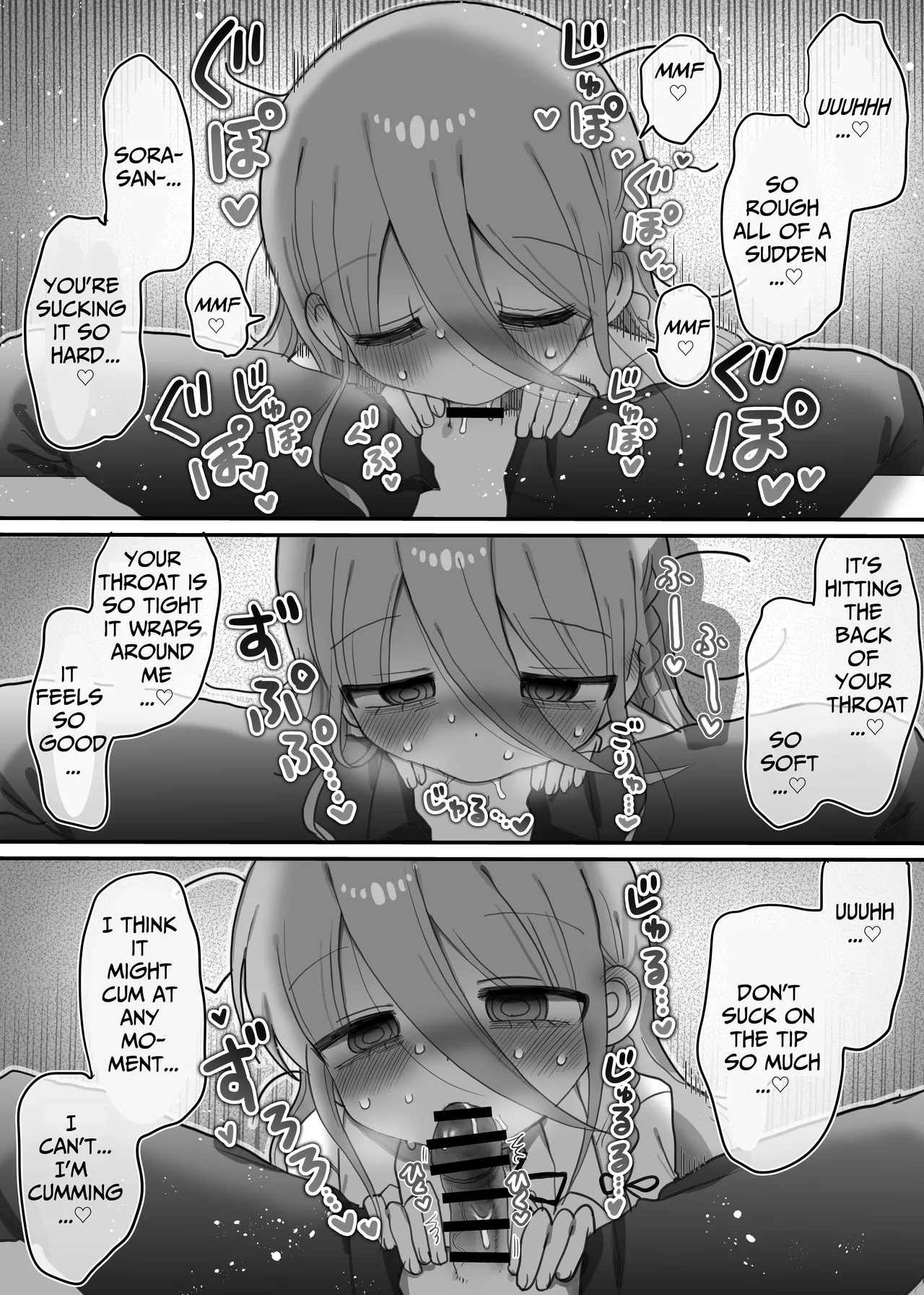 [Naizou Kenkyuujyo (Yasashii Naizou)] Downer Kenkyuusha Onee-san to Joshu no H o Nozokimi Shiteshimatta Hanashi. | I Accidentally Witnessed The Languid Research Lady Having Relations With Her Assistant. [English] [Unwisest TL] 이미지 번호 20