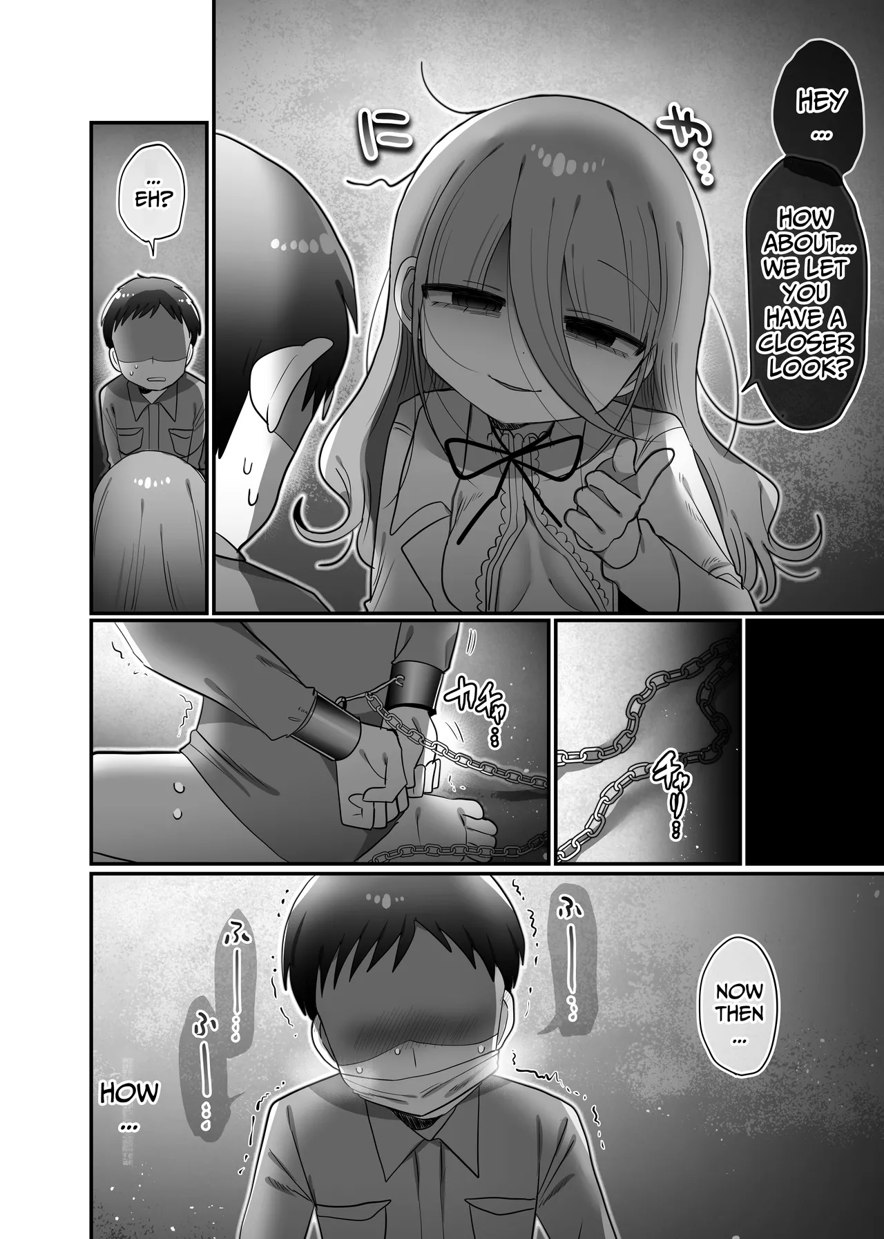 [Naizou Kenkyuujyo (Yasashii Naizou)] Downer Kenkyuusha Onee-san to Joshu no H o Nozokimi Shiteshimatta Hanashi. | I Accidentally Witnessed The Languid Research Lady Having Relations With Her Assistant. [English] [Unwisest TL] 이미지 번호 27