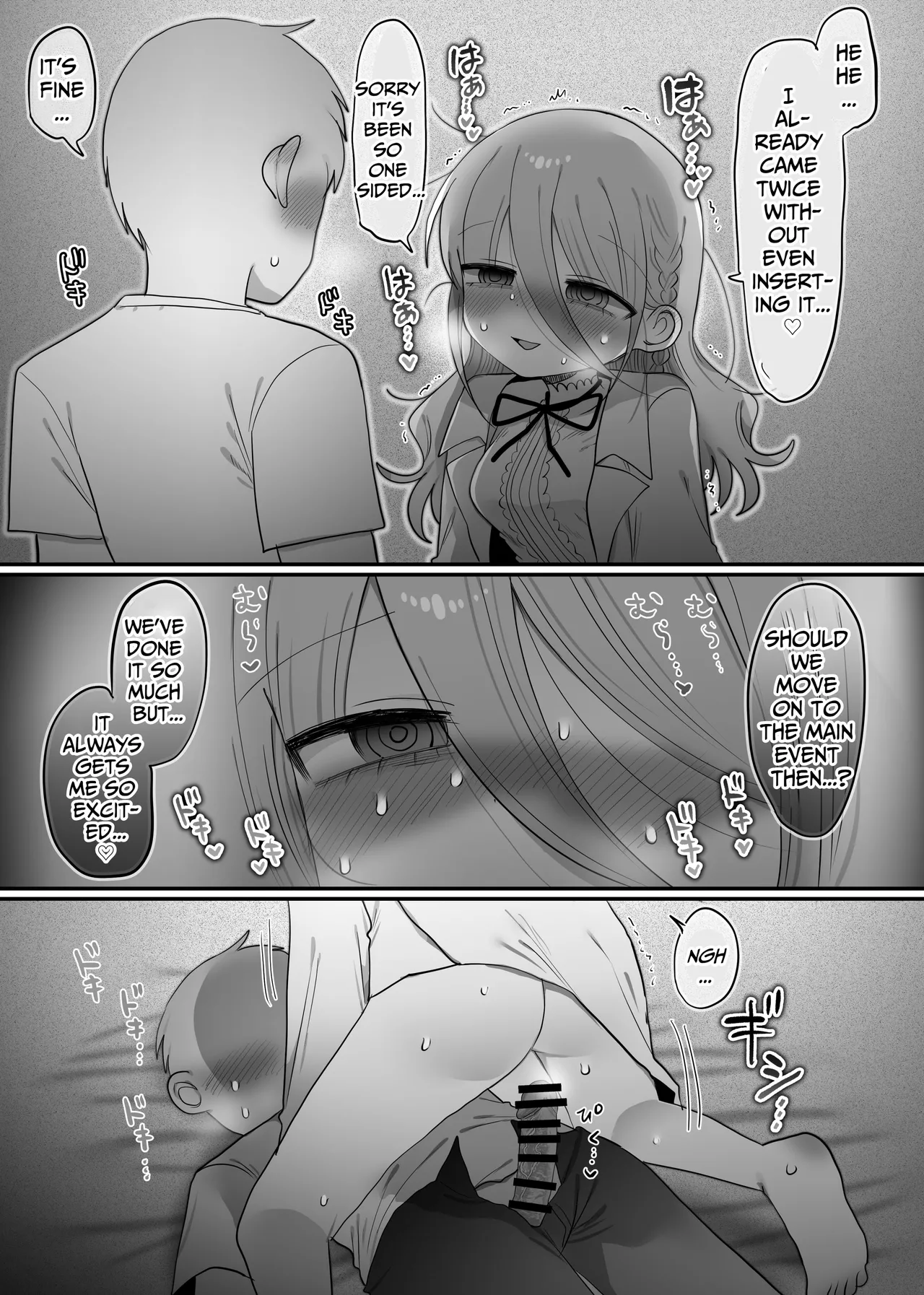 [Naizou Kenkyuujyo (Yasashii Naizou)] Downer Kenkyuusha Onee-san to Joshu no H o Nozokimi Shiteshimatta Hanashi. | I Accidentally Witnessed The Languid Research Lady Having Relations With Her Assistant. [English] [Unwisest TL] 이미지 번호 36