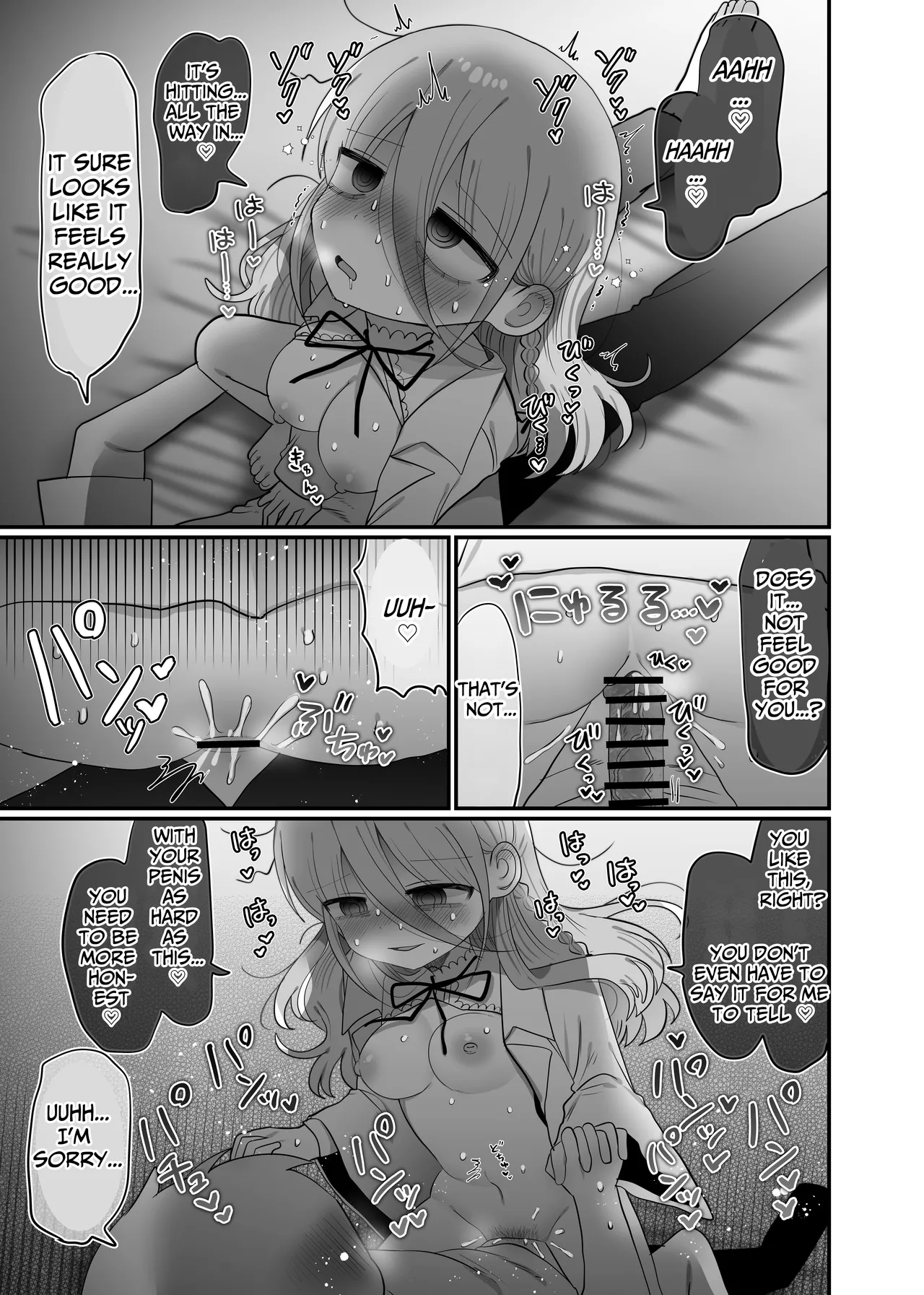 [Naizou Kenkyuujyo (Yasashii Naizou)] Downer Kenkyuusha Onee-san to Joshu no H o Nozokimi Shiteshimatta Hanashi. | I Accidentally Witnessed The Languid Research Lady Having Relations With Her Assistant. [English] [Unwisest TL] 이미지 번호 42