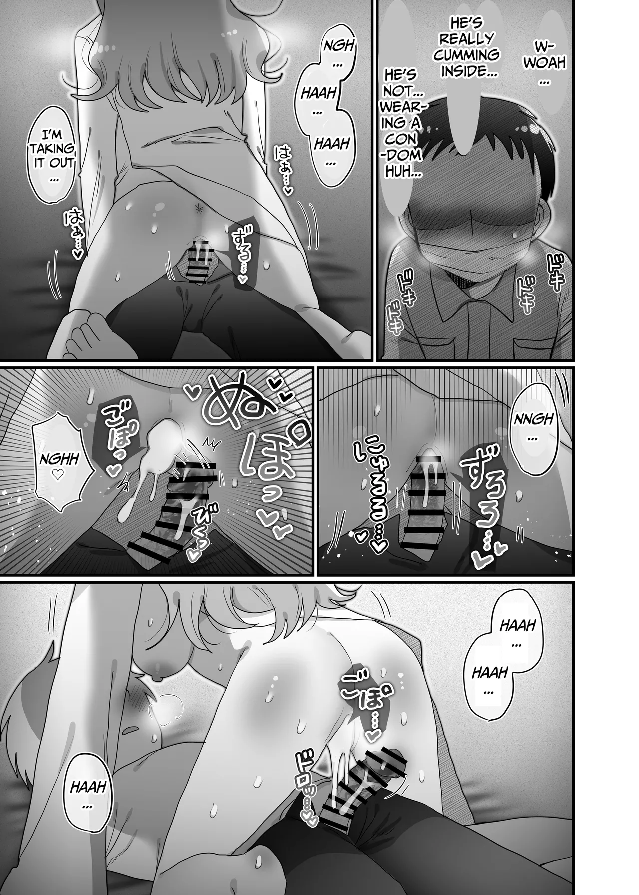 [Naizou Kenkyuujyo (Yasashii Naizou)] Downer Kenkyuusha Onee-san to Joshu no H o Nozokimi Shiteshimatta Hanashi. | I Accidentally Witnessed The Languid Research Lady Having Relations With Her Assistant. [English] [Unwisest TL] 이미지 번호 46