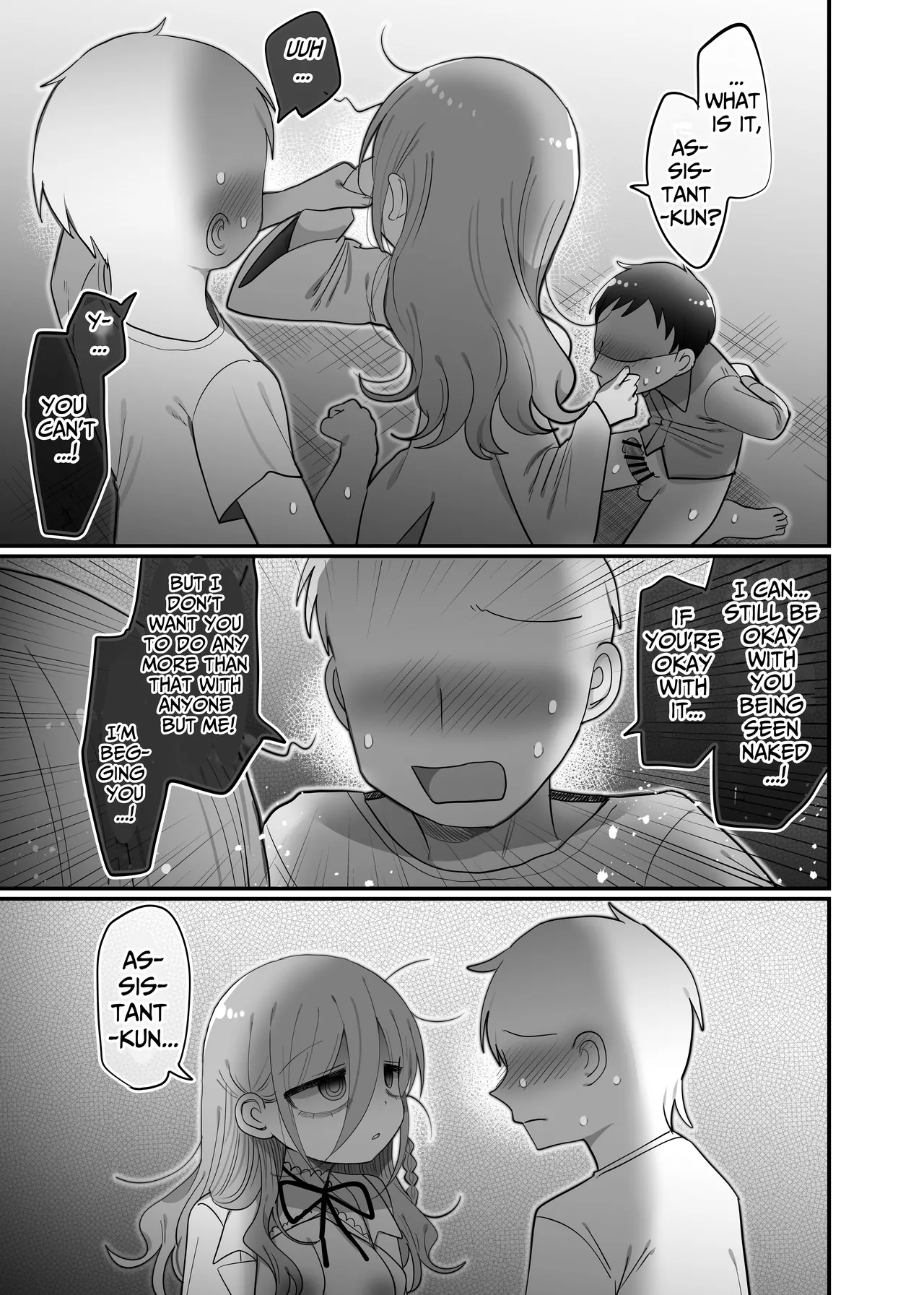 [Naizou Kenkyuujyo (Yasashii Naizou)] Downer Kenkyuusha Onee-san to Joshu no H o Nozokimi Shiteshimatta Hanashi. | I Accidentally Witnessed The Languid Research Lady Having Relations With Her Assistant. [English] [Unwisest TL] 이미지 번호 50