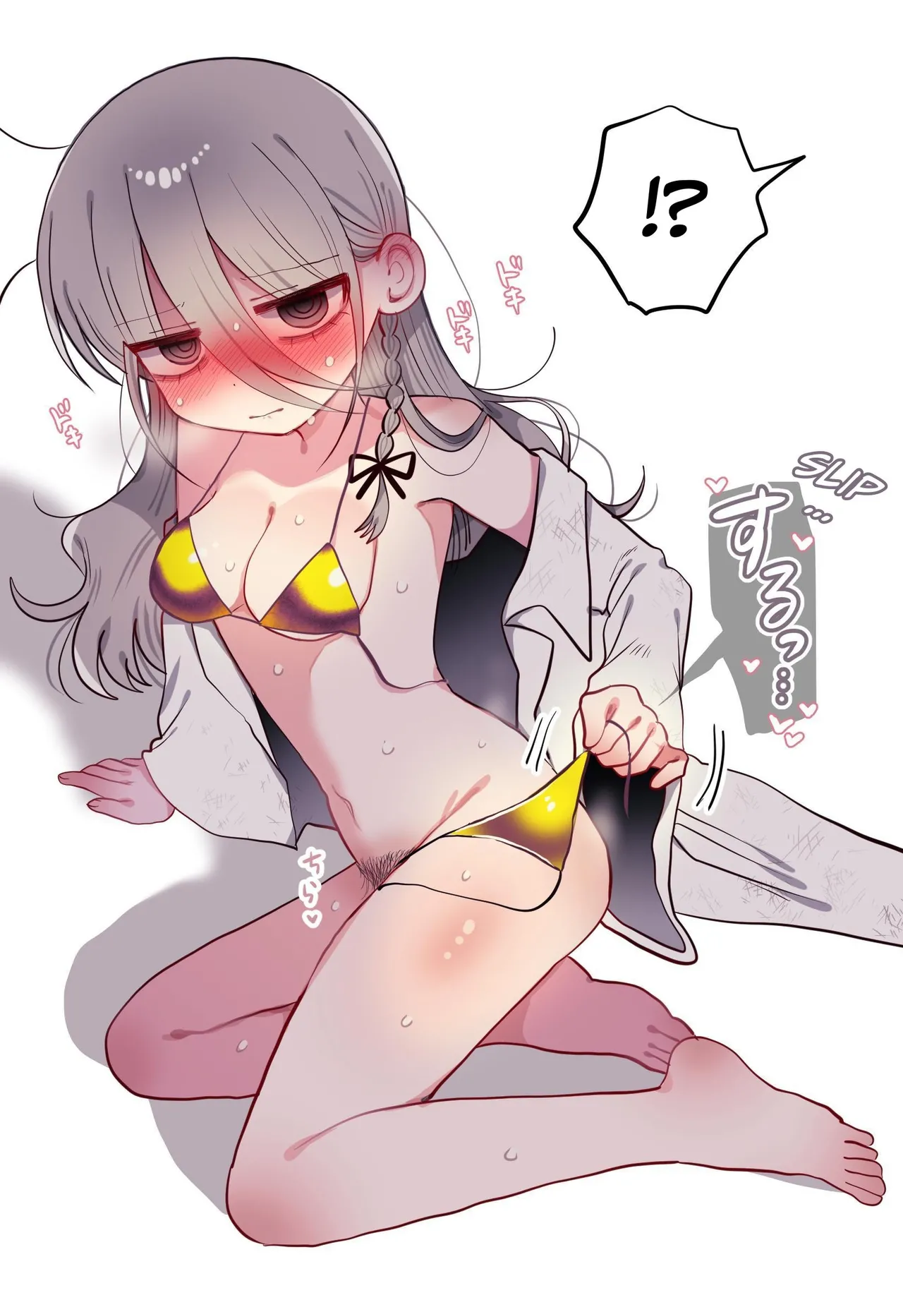 [Naizou Kenkyuujyo (Yasashii Naizou)] Downer Kenkyuusha Onee-san to Joshu no H o Nozokimi Shiteshimatta Hanashi. | I Accidentally Witnessed The Languid Research Lady Having Relations With Her Assistant. [English] [Unwisest TL] 이미지 번호 71