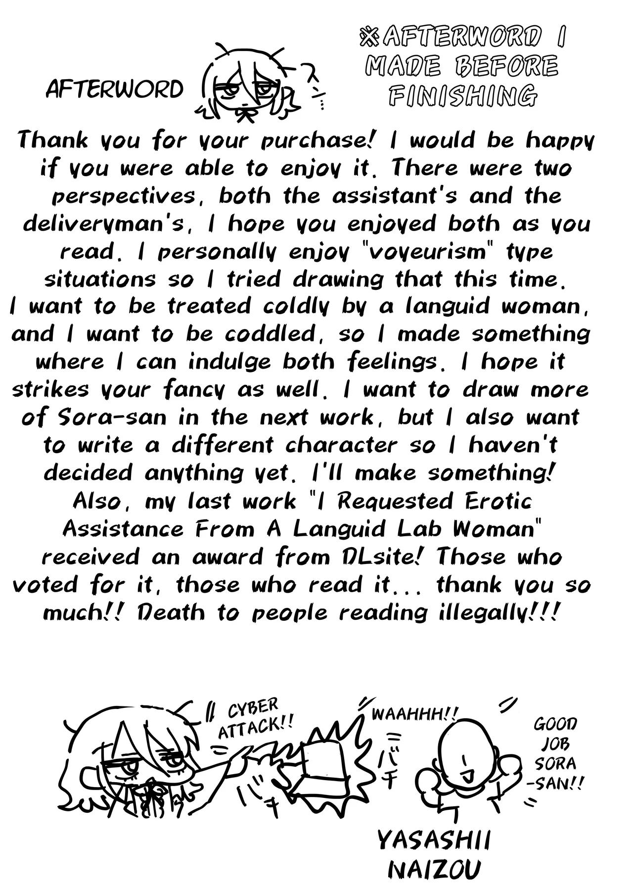 [Naizou Kenkyuujyo (Yasashii Naizou)] Downer Kenkyuusha Onee-san to Joshu no H o Nozokimi Shiteshimatta Hanashi. | I Accidentally Witnessed The Languid Research Lady Having Relations With Her Assistant. [English] [Unwisest TL] 이미지 번호 73