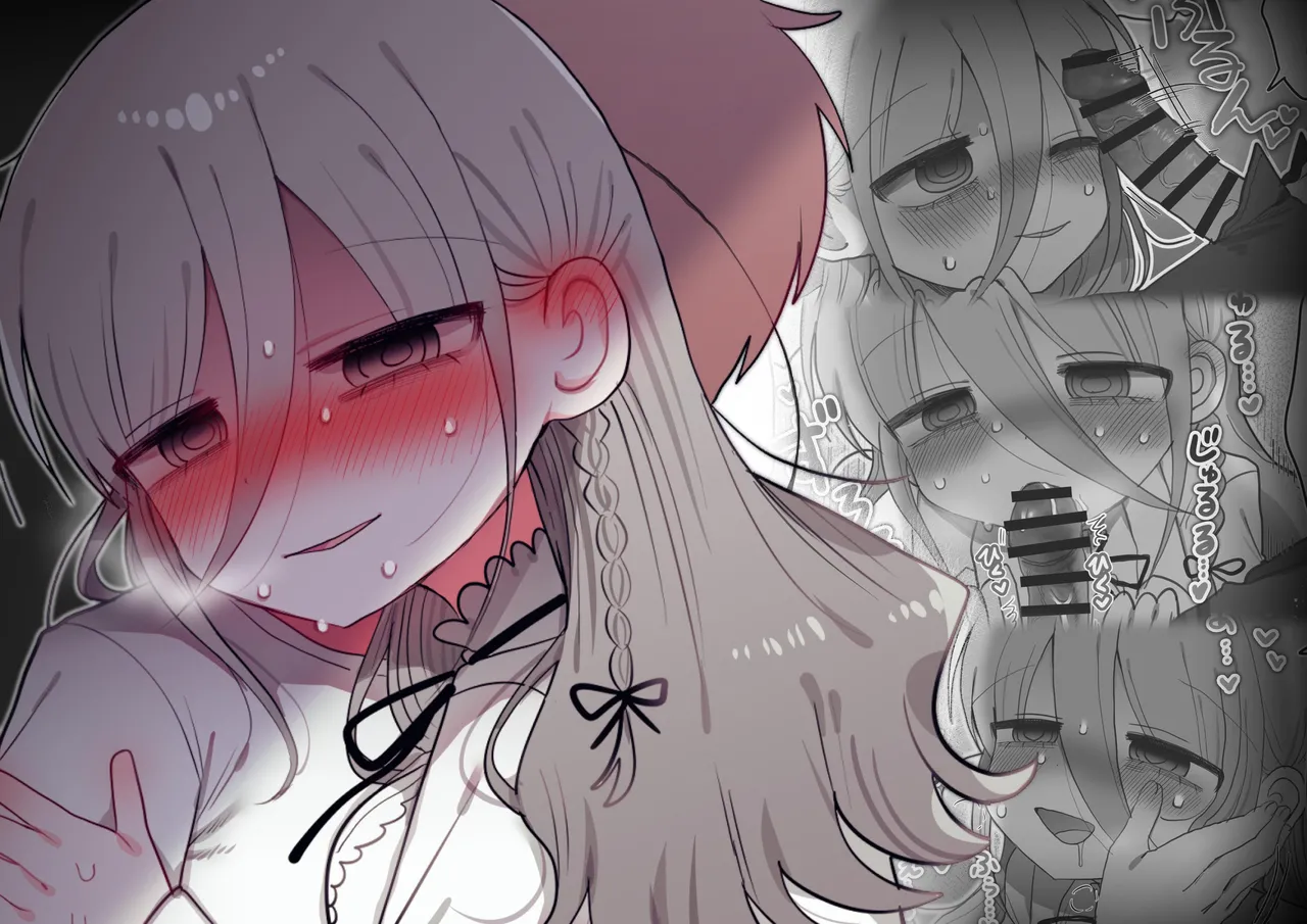 [Naizou Kenkyuujyo (Yasashii Naizou)] Downer Kenkyuusha Onee-san to Joshu no H o Nozokimi Shiteshimatta Hanashi. | I Accidentally Witnessed The Languid Research Lady Having Relations With Her Assistant. [English] [Unwisest TL] 이미지 번호 78