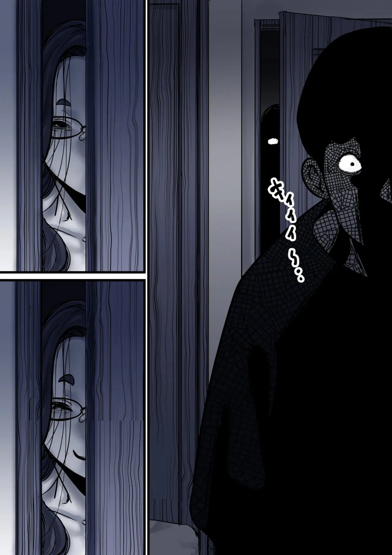 [Furube] Haha to Ochite Iku Part 10 | 與母共墮落 part 10 [Chinese] image number 47