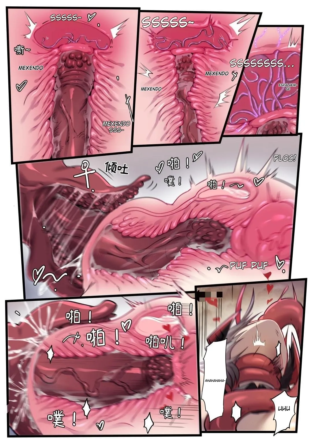 (lsc5)W [Portuguese-BR] (TR-148) image number 31