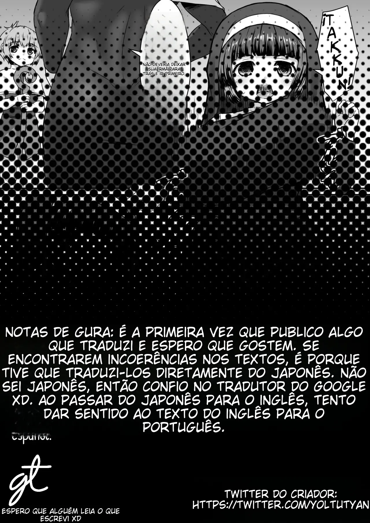 (Himadara) Pantsu Ppoi Shokushu o Purezento Sareta Ane Manga (COMPLETE) [Portuguese-BR] (TR-150) image number 7