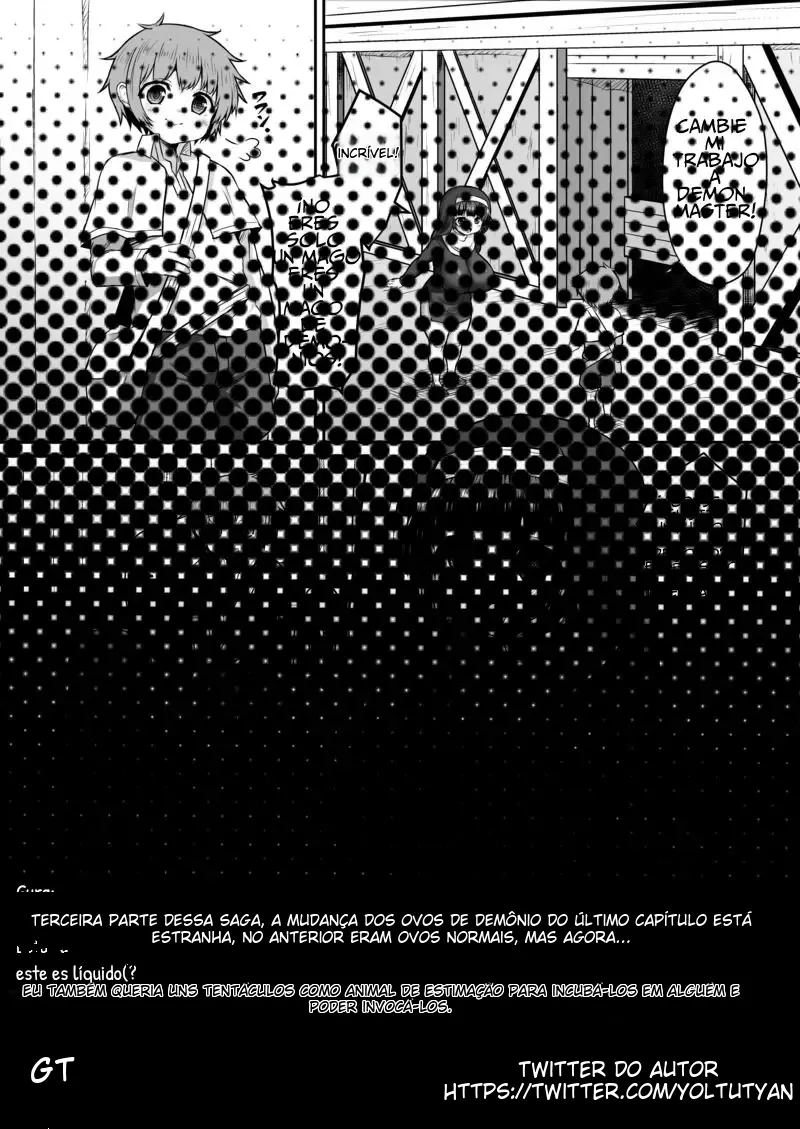 (Himadara) Pantsu Ppoi Shokushu o Purezento Sareta Ane Manga (COMPLETE) [Portuguese-BR] (TR-150) image number 22