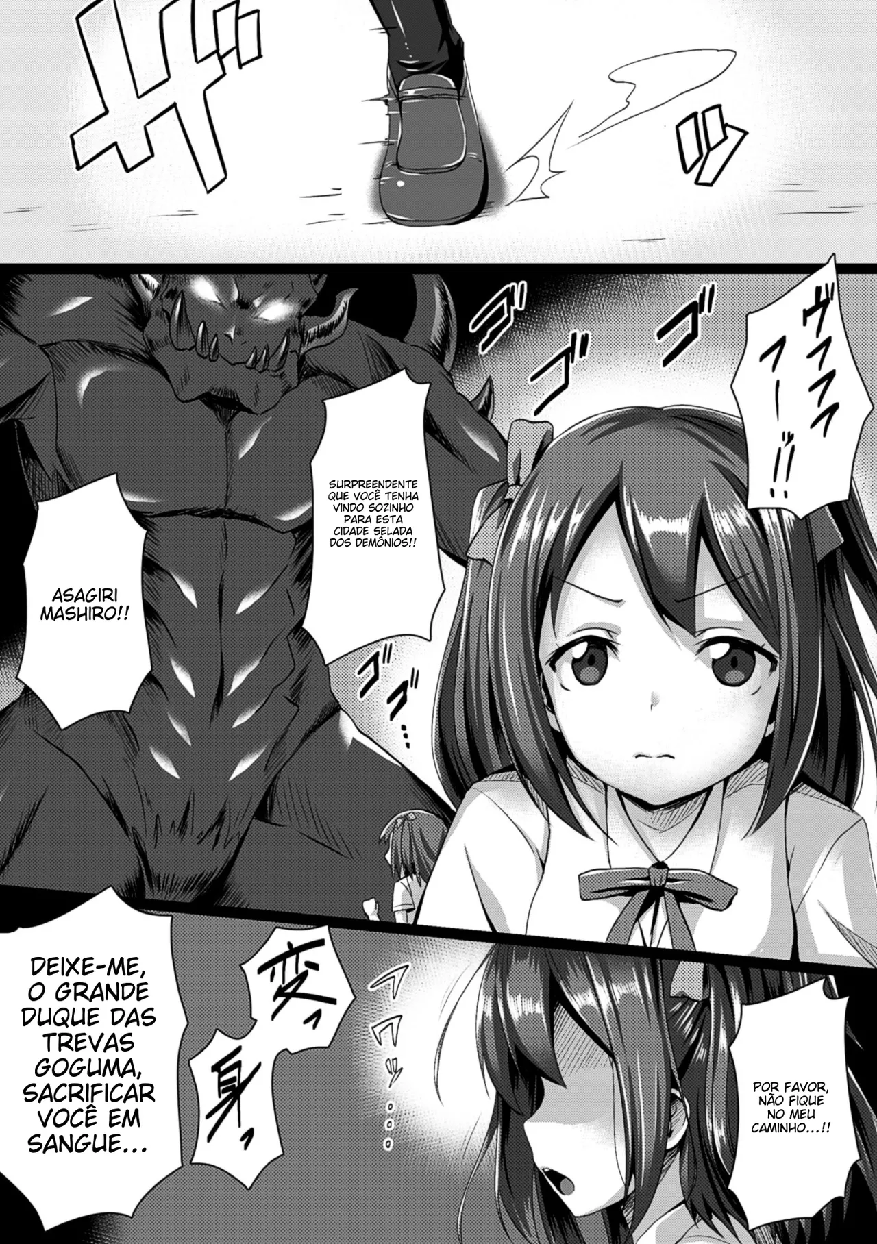 [Satou Kuuki] Junpaku Tensei Pure Runia ~Etsugoku no Yousei Hime~ (2D Comic Magazine - Energy Kyuushuu Sarete Haiboku Shiteshimau Heroine-tachi Vol. 1) [Portuguese-BR] [Digital] (TR-152) 이미지 번호 2