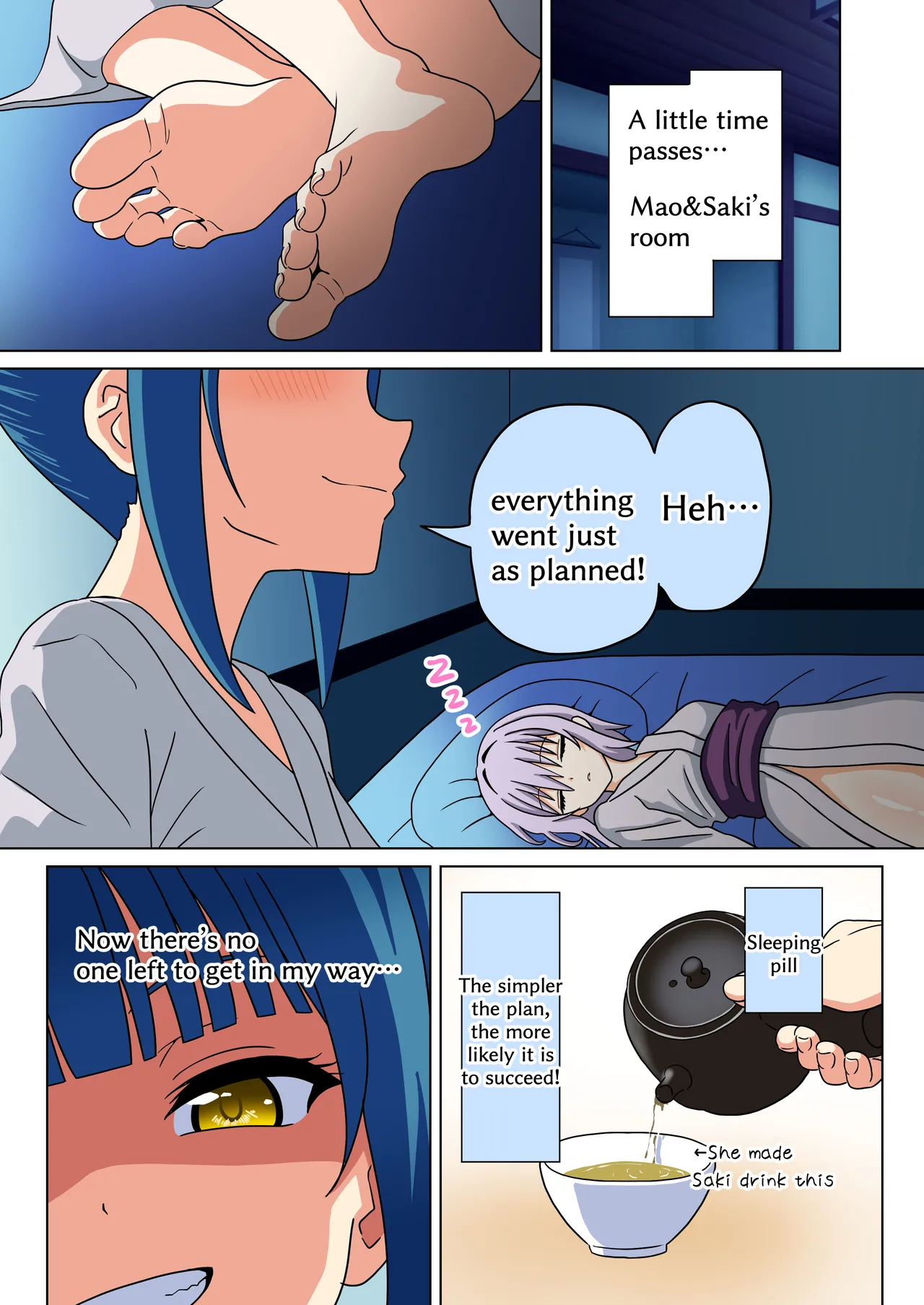 [Mitari Gakuen (Nush)] Mitari no Sono 238-241 [English] 图片编号 4