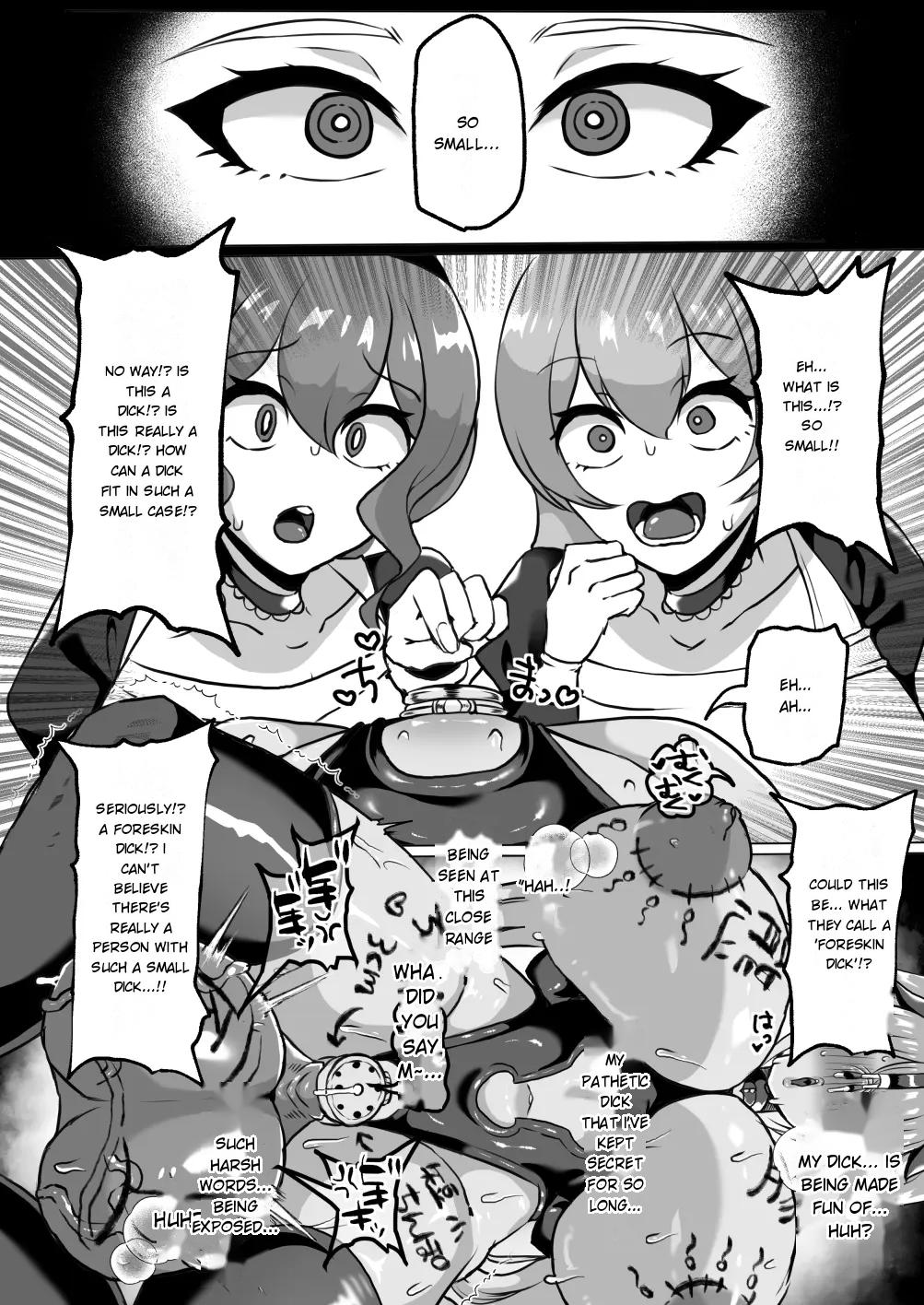 [Yonoyou (Yukichi)] The Masochist Pig Training of the Female General with a Small Phismosis Dick 〜 [DL Version] [English] 画像番号 26