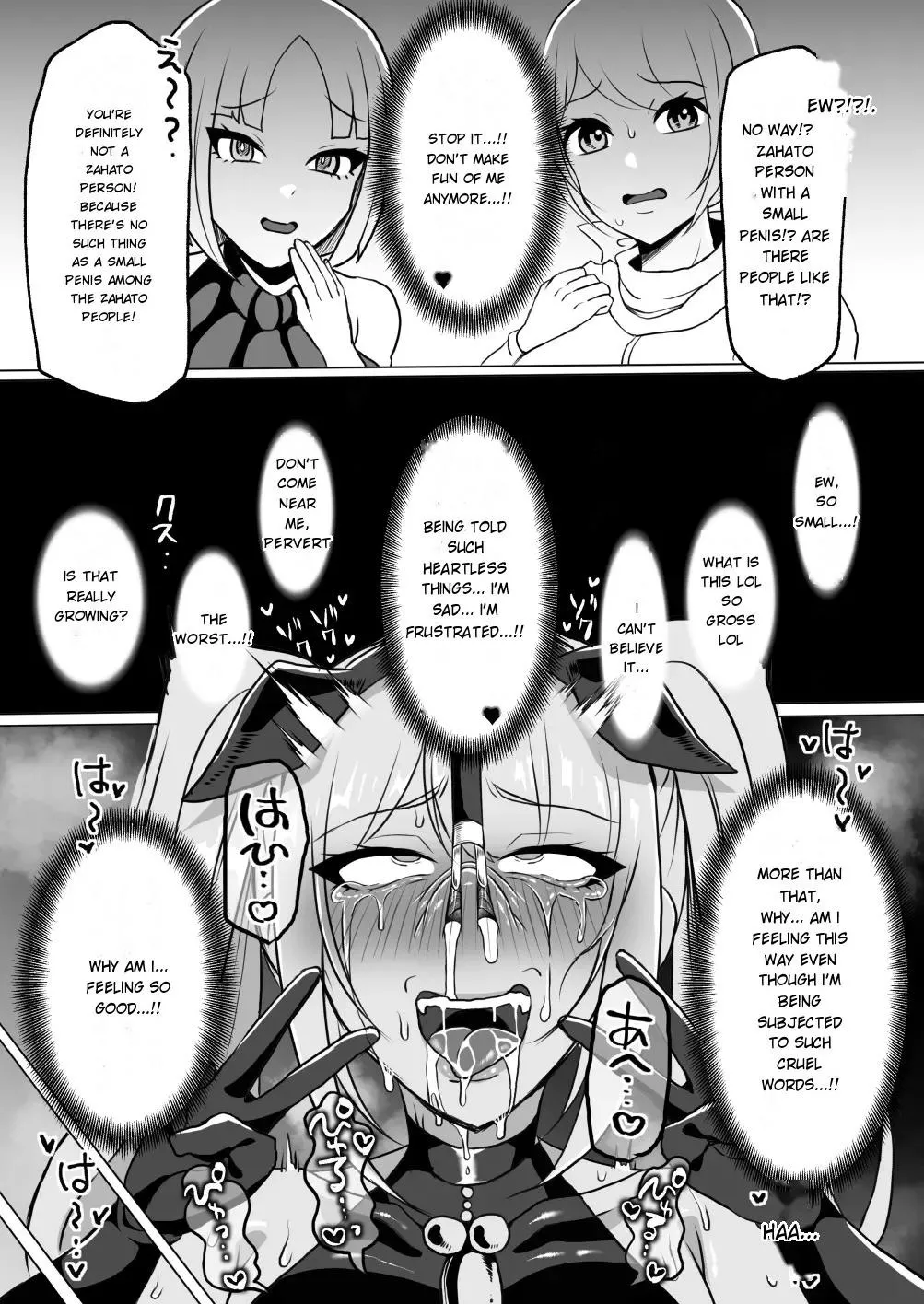 [Yonoyou (Yukichi)] The Masochist Pig Training of the Female General with a Small Phismosis Dick 〜 [DL Version] [English] 画像番号 31