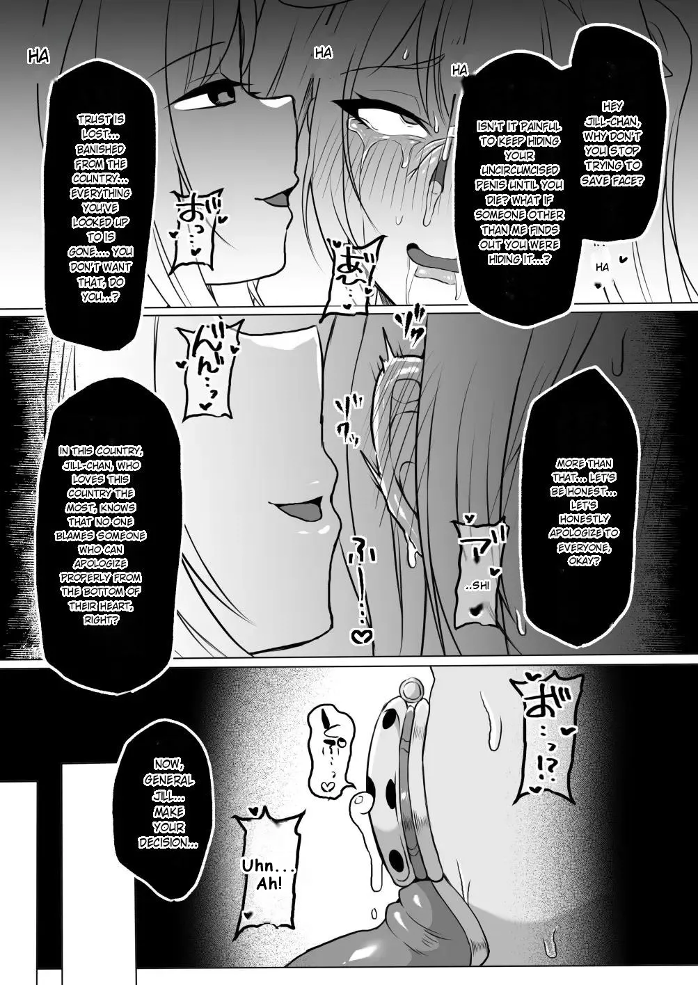 [Yonoyou (Yukichi)] The Masochist Pig Training of the Female General with a Small Phismosis Dick 〜 [DL Version] [English] 画像番号 33